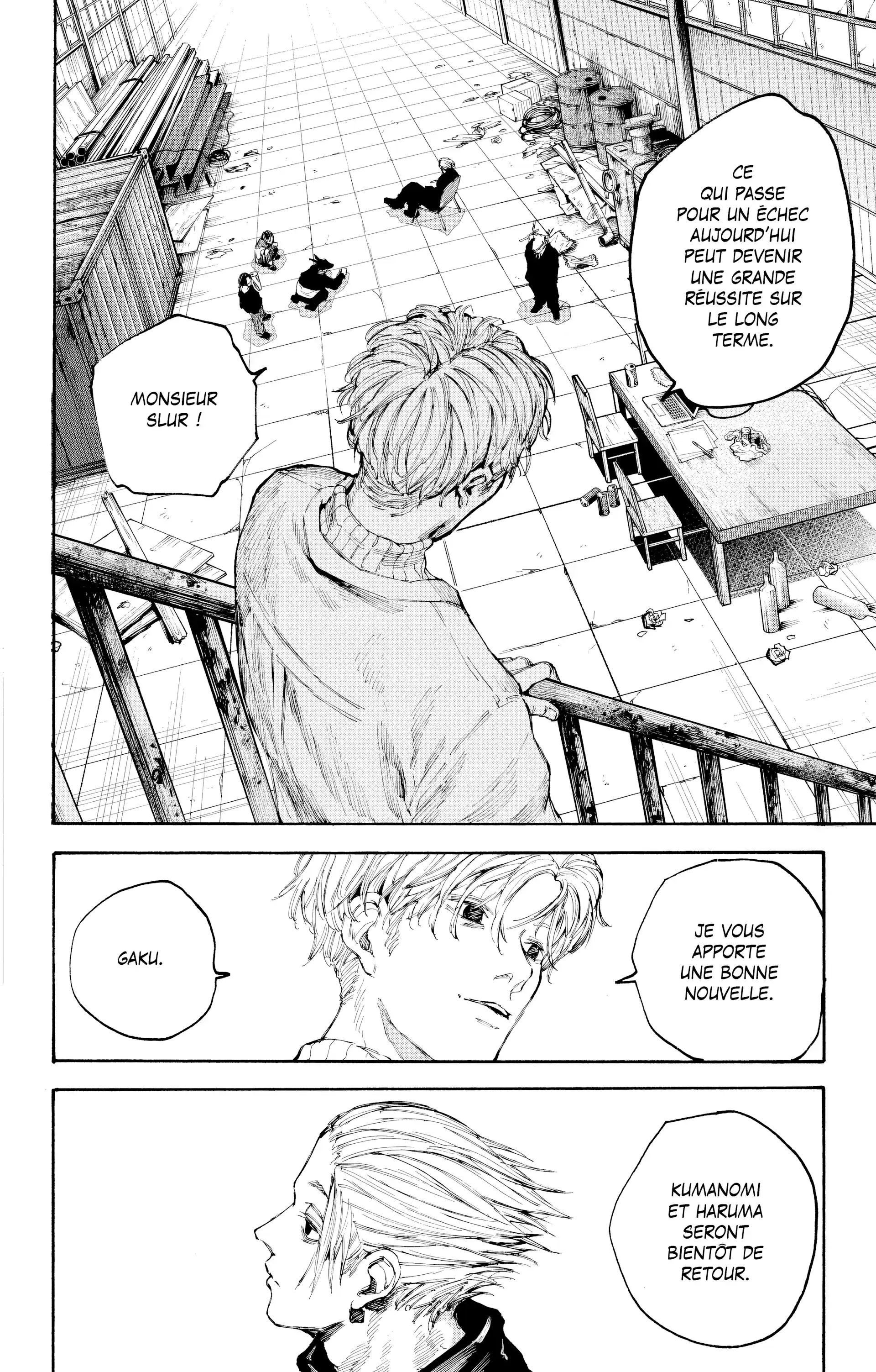 Read Sakamoto Days FR Manga Online