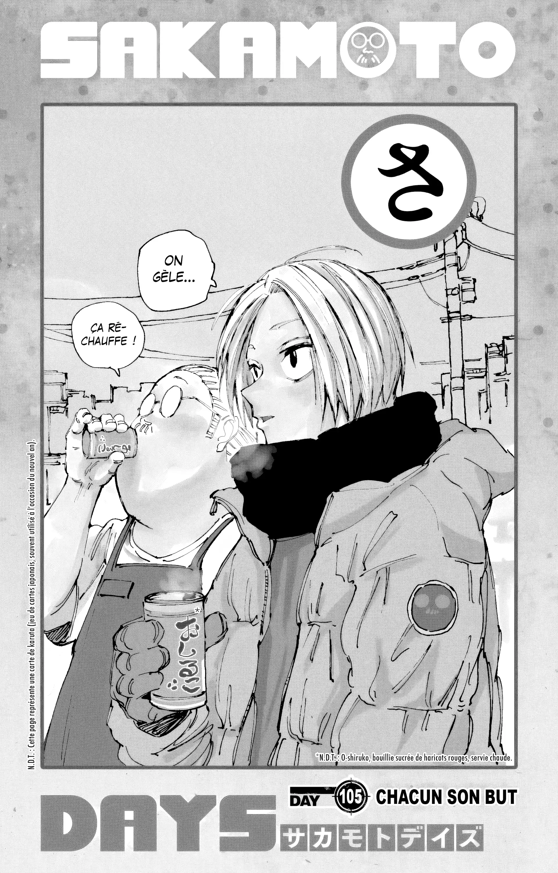 Read Sakamoto Days FR Manga Online