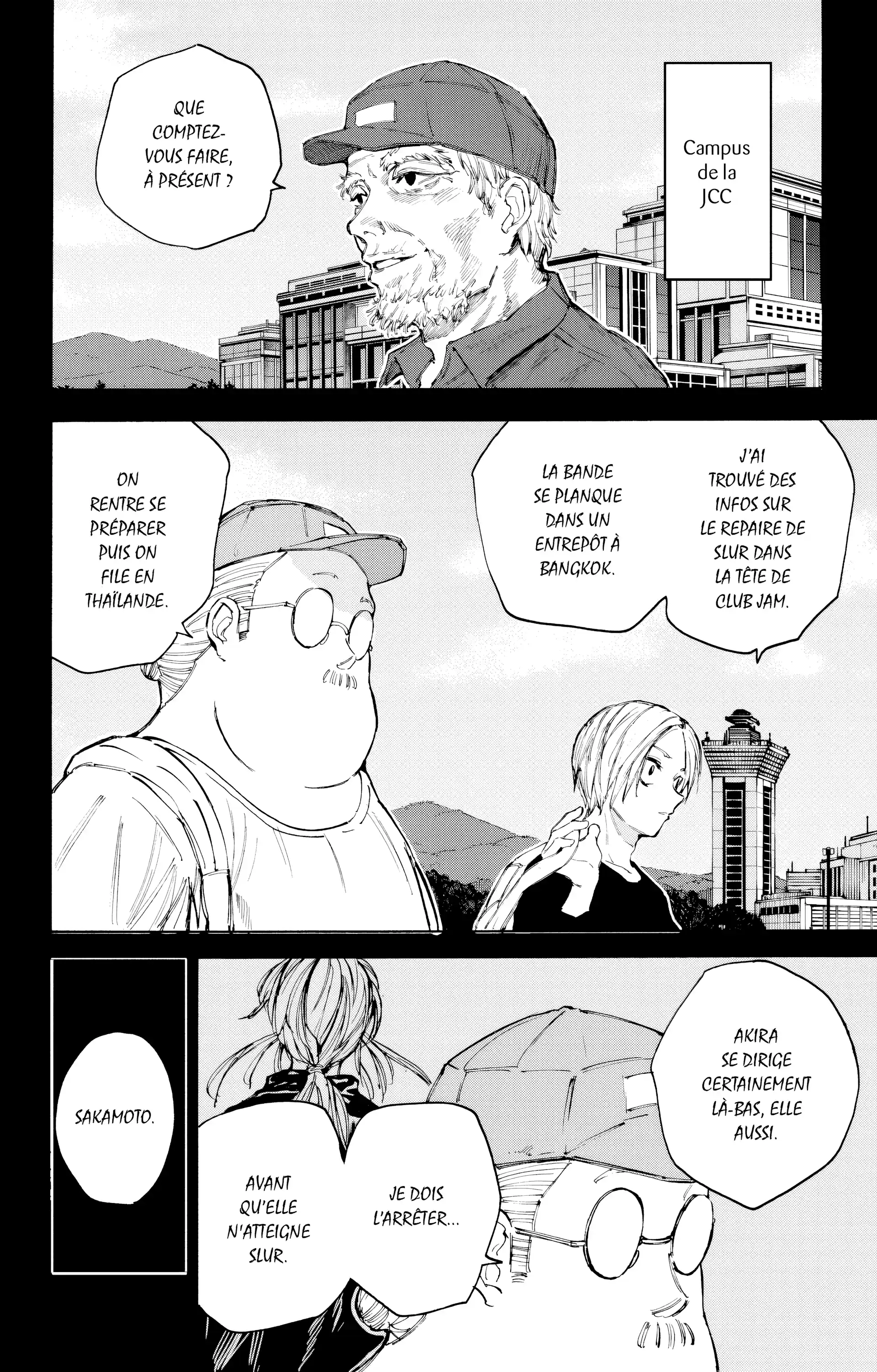 Read Sakamoto Days FR Manga Online