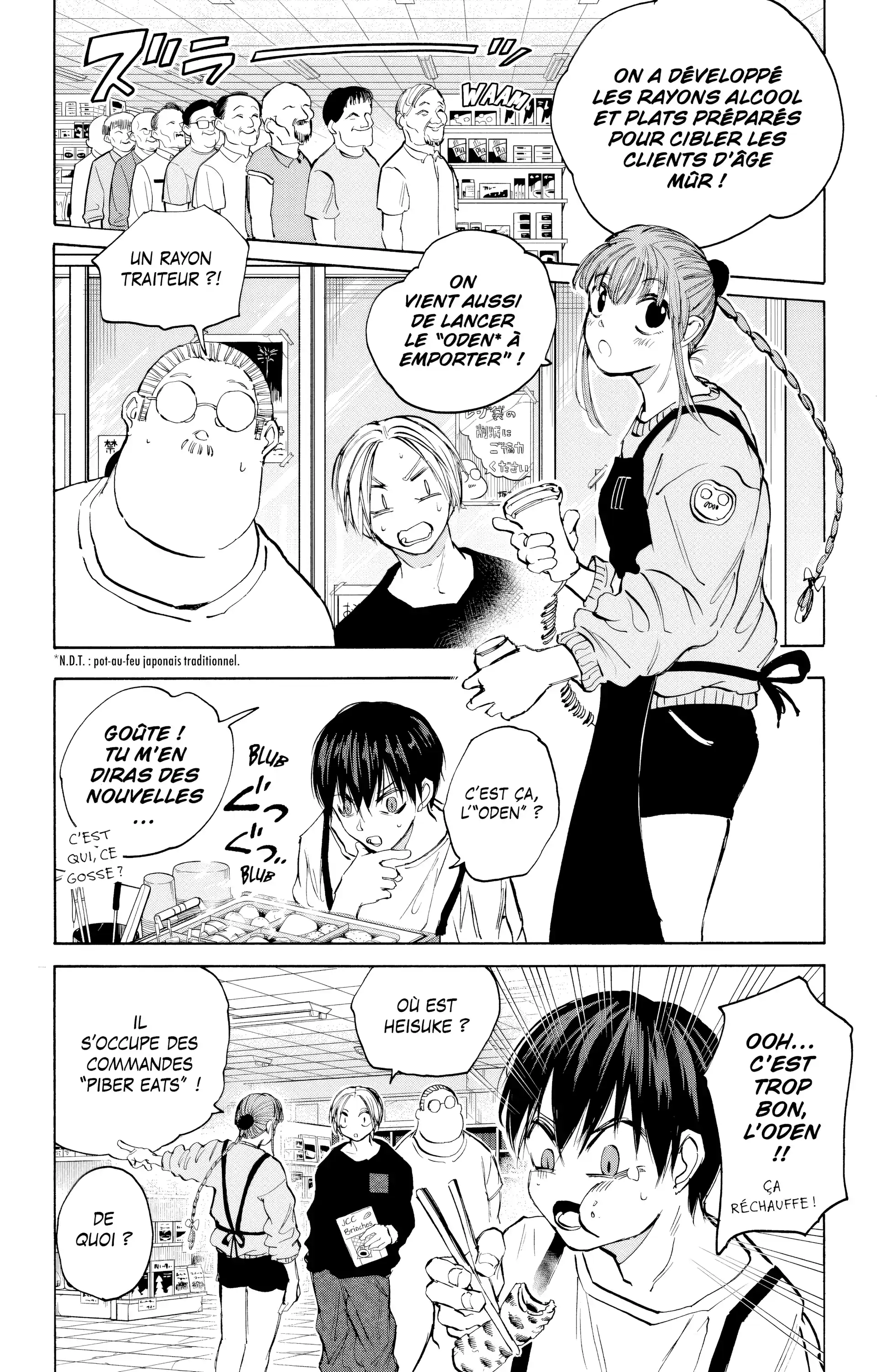 Read Sakamoto Days FR Manga Online