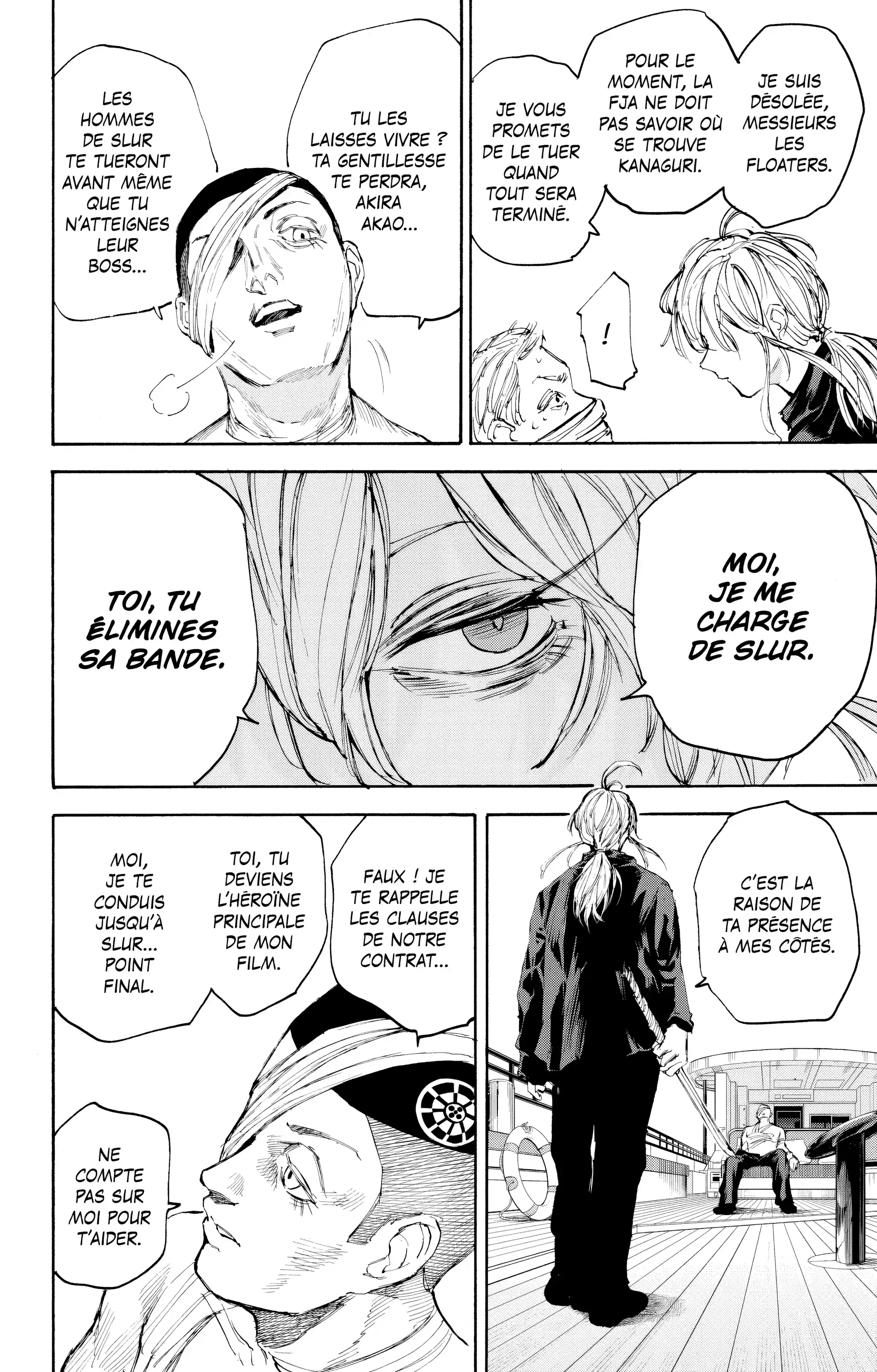 Read Sakamoto Days FR Manga Online