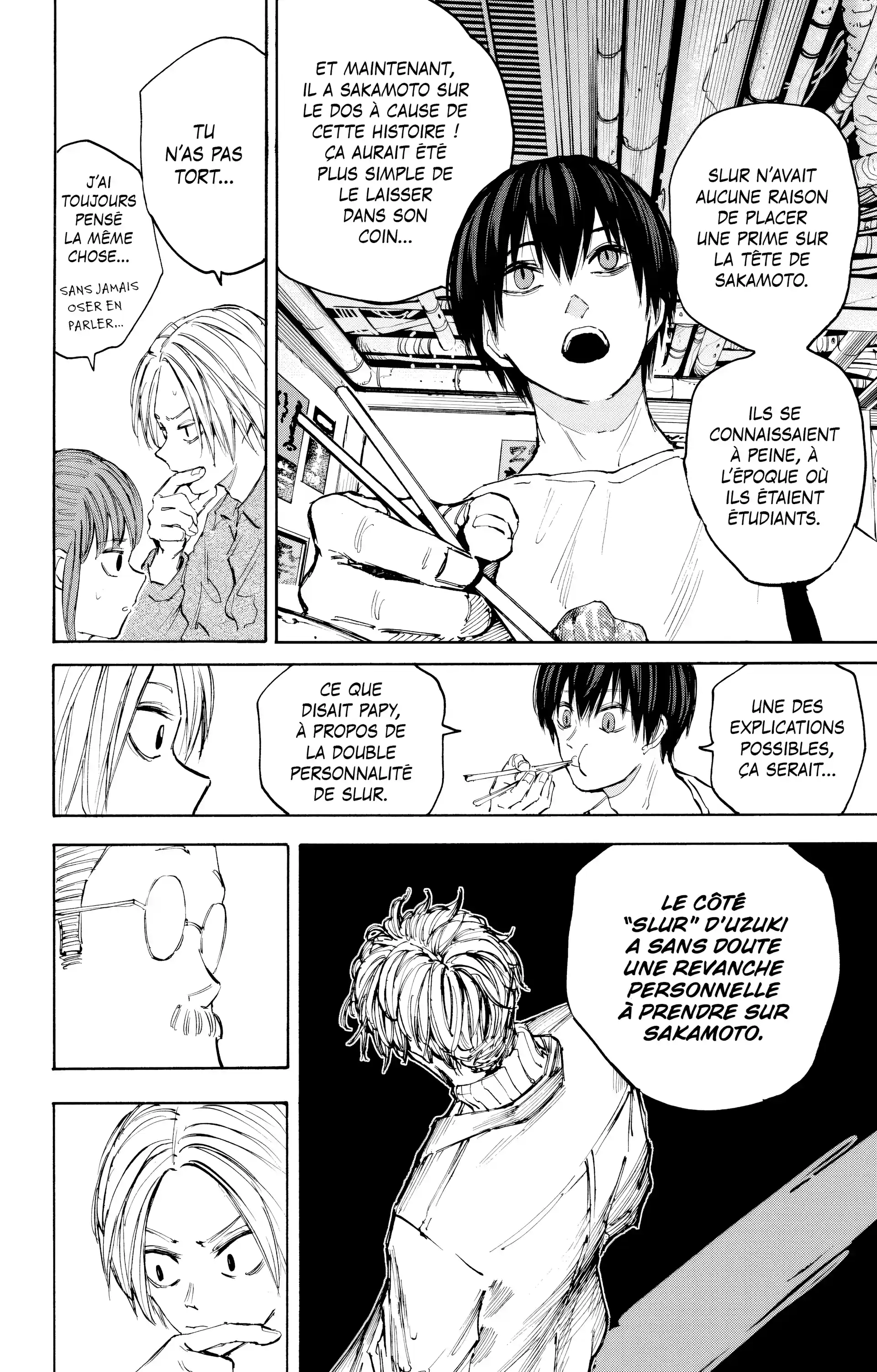 Read Sakamoto Days FR Manga Online