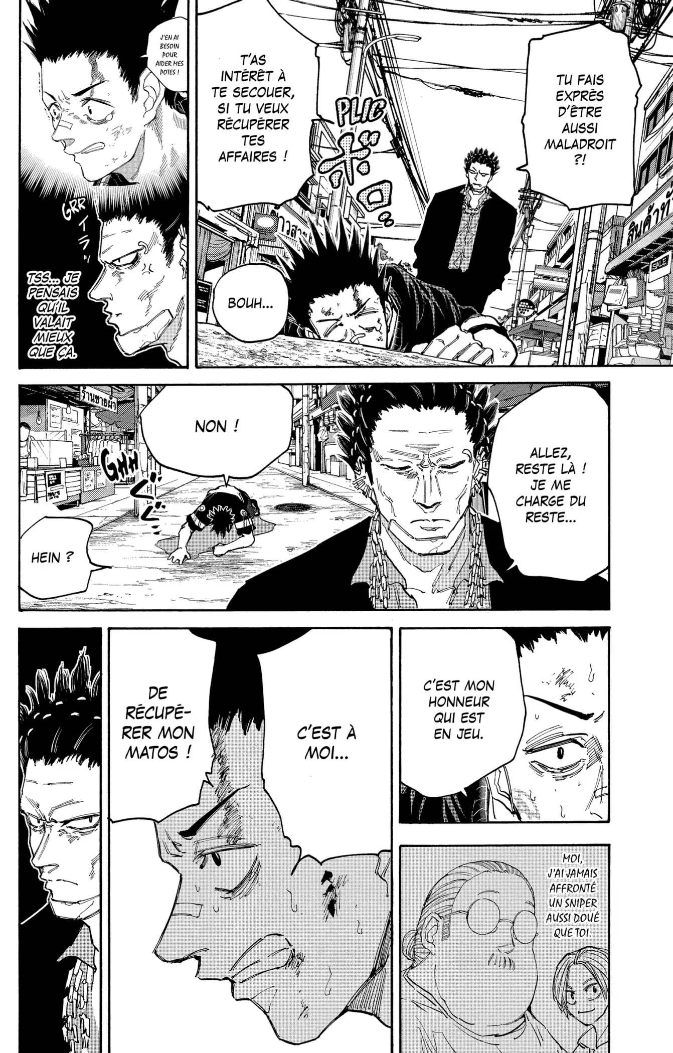 Read Sakamoto Days FR Manga Online