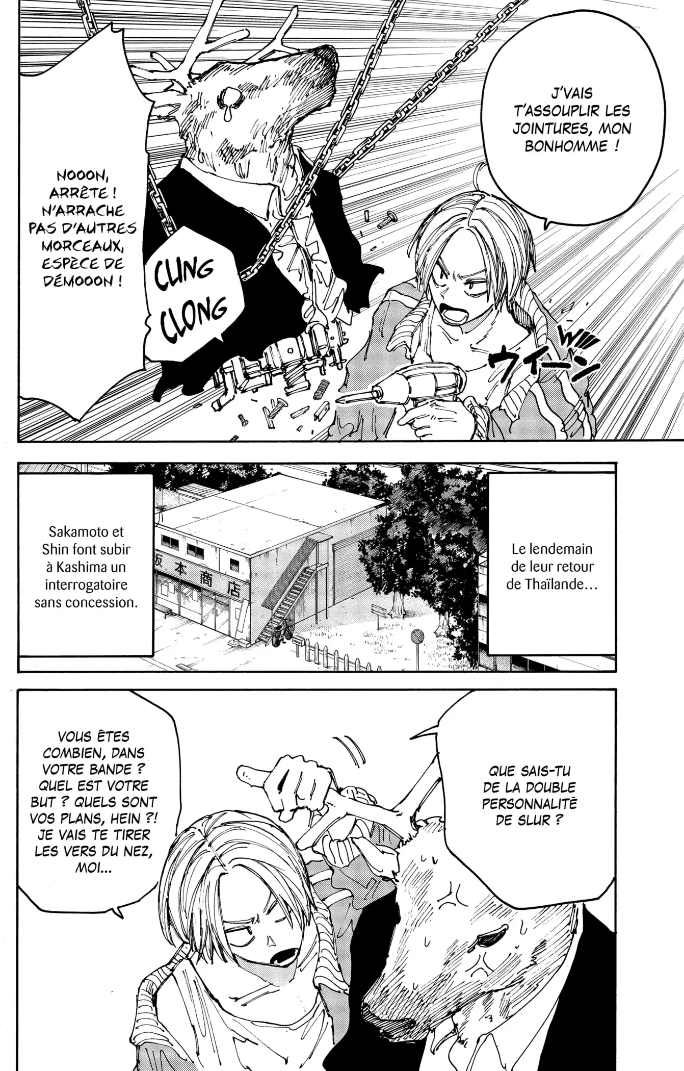 Read Sakamoto Days FR Manga Online