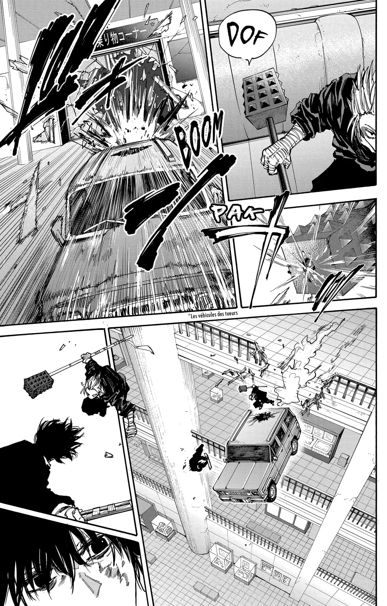 Read Sakamoto Days FR Manga Online