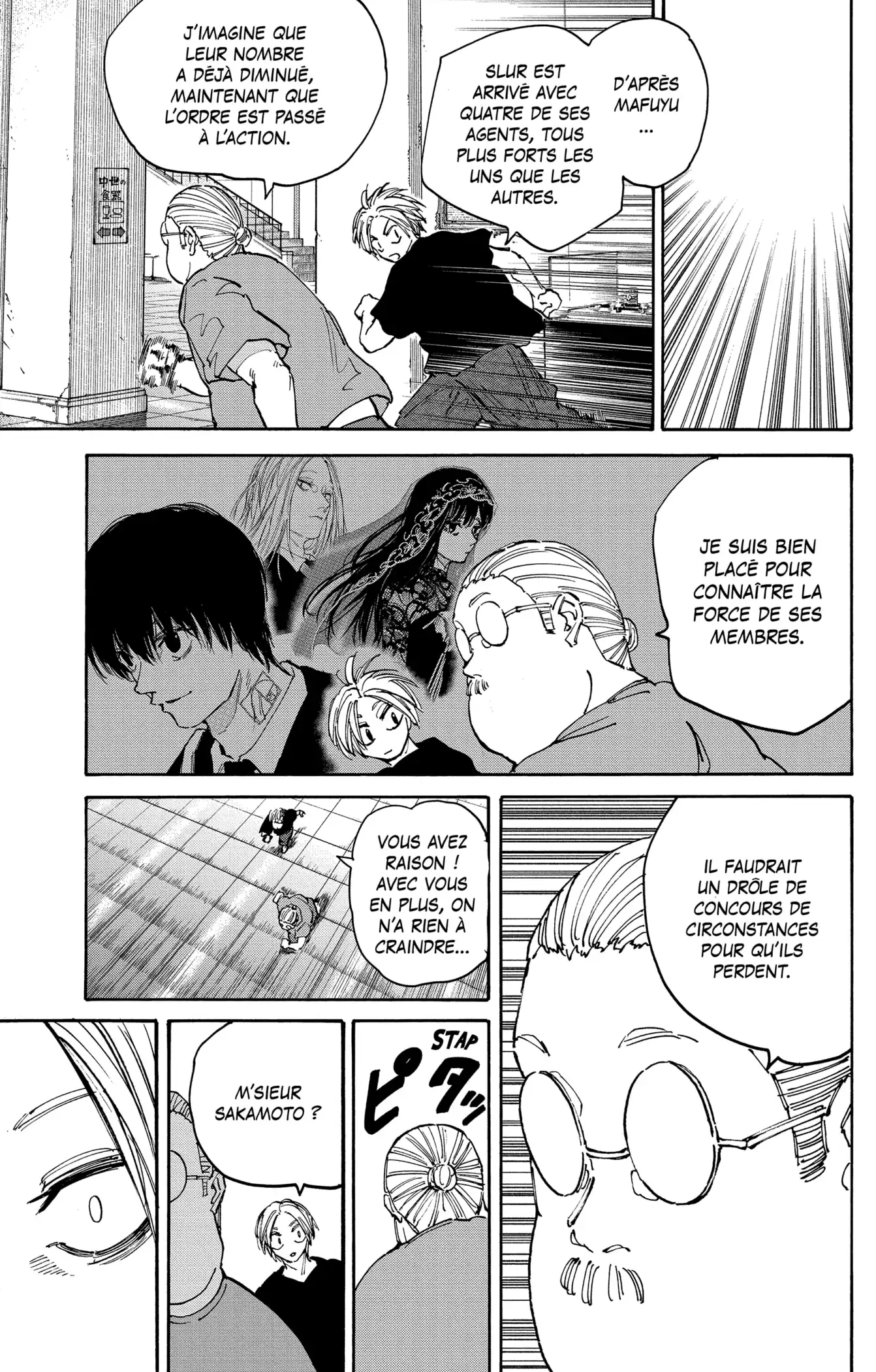 Read Sakamoto Days FR Manga Online