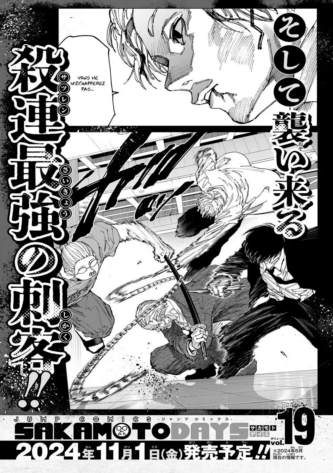 Read Sakamoto Days FR Manga Online