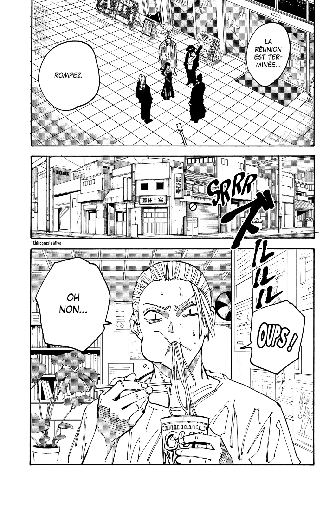 Read Sakamoto Days FR Manga Online