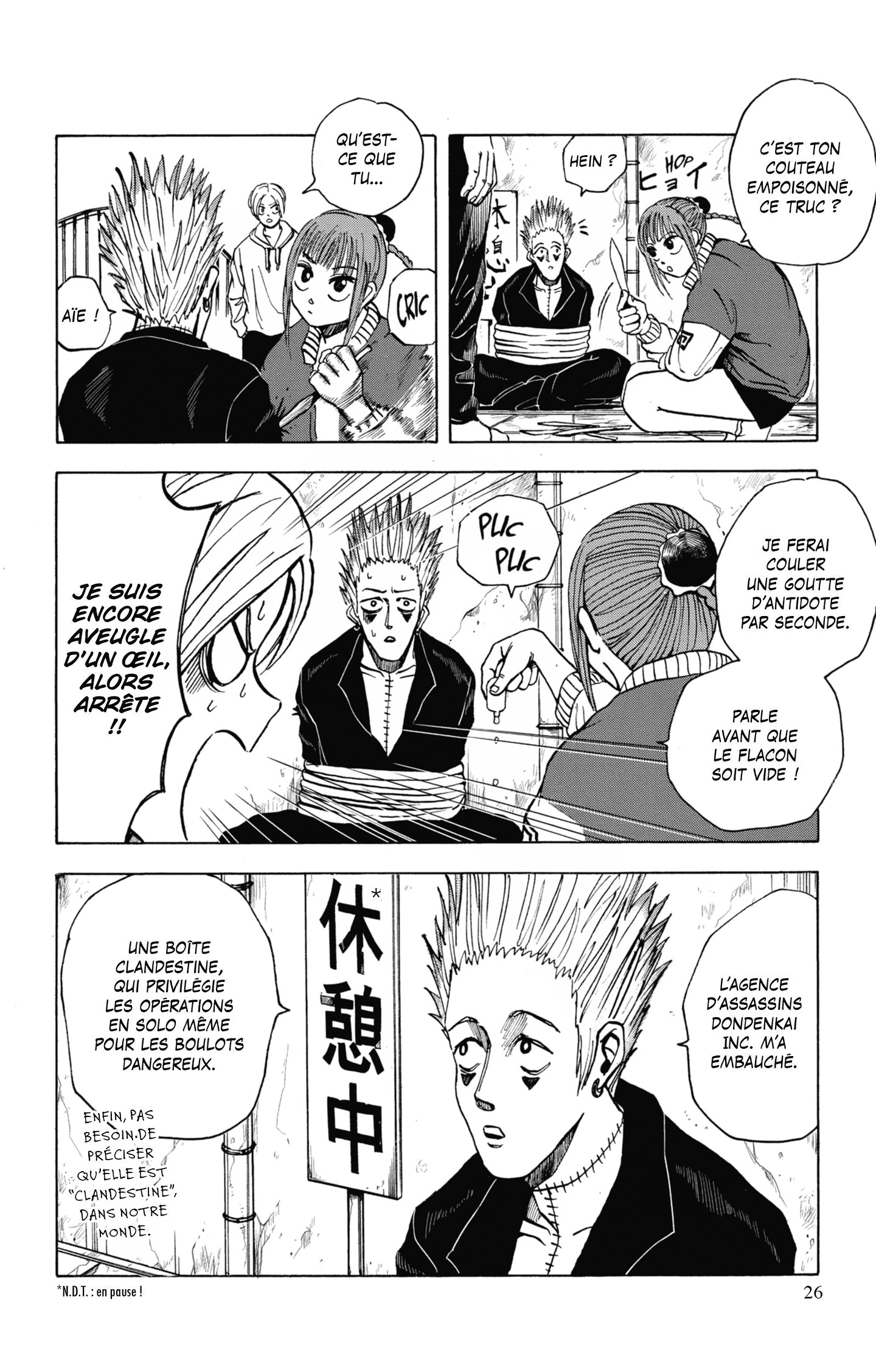 Read Sakamoto Days FR Manga Online