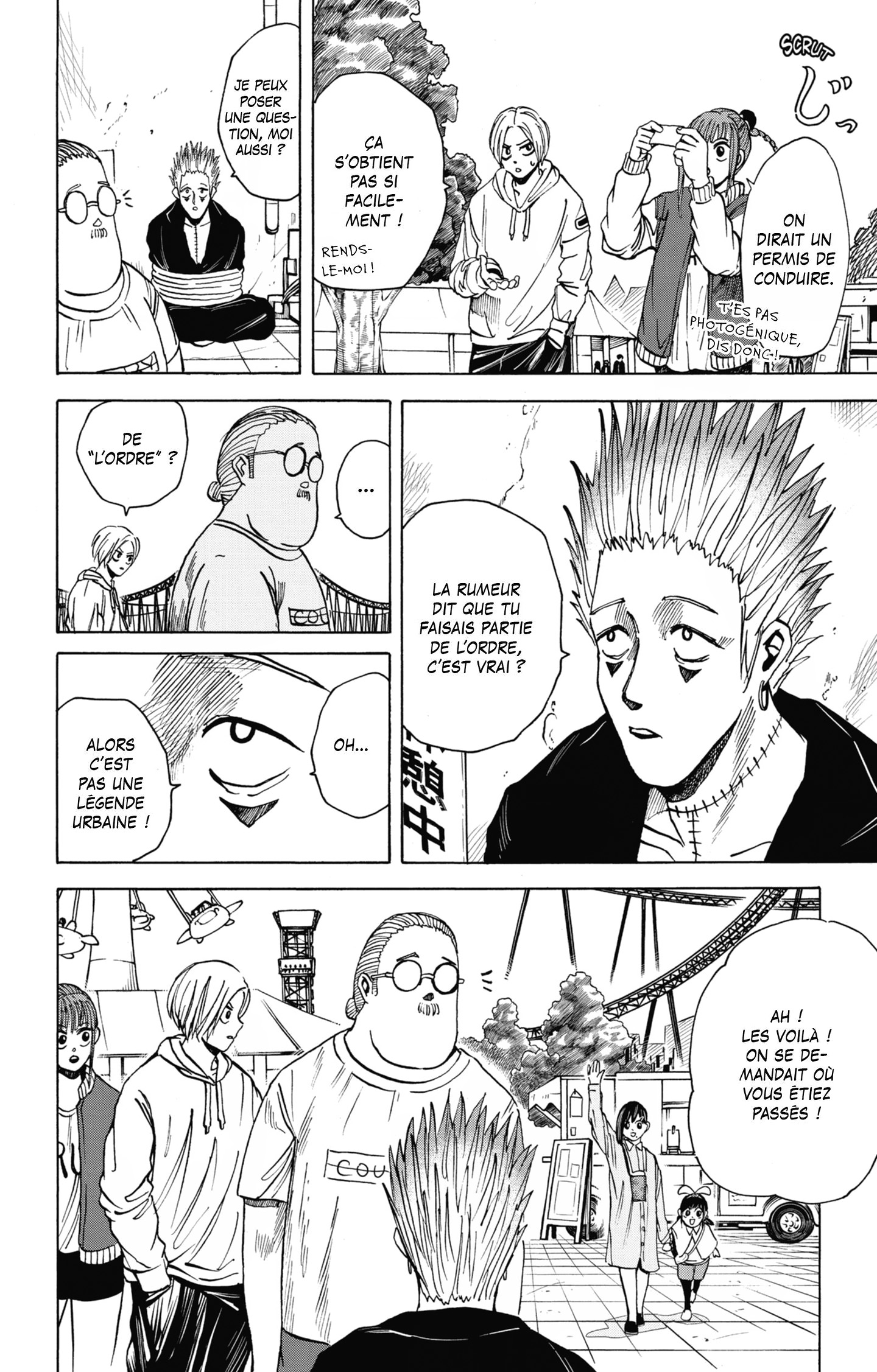 Read Sakamoto Days FR Manga Online