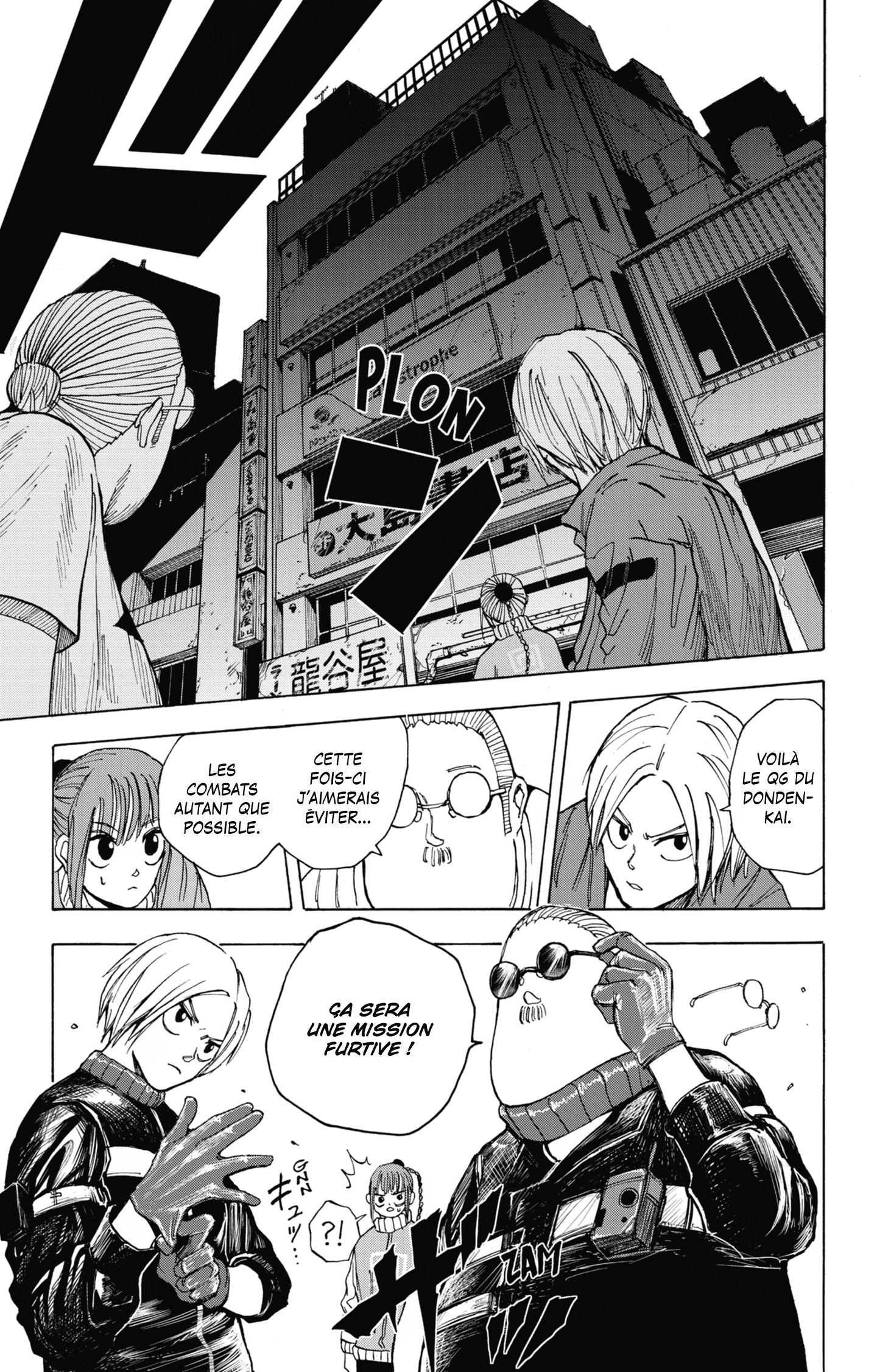 Read Sakamoto Days FR Manga Online