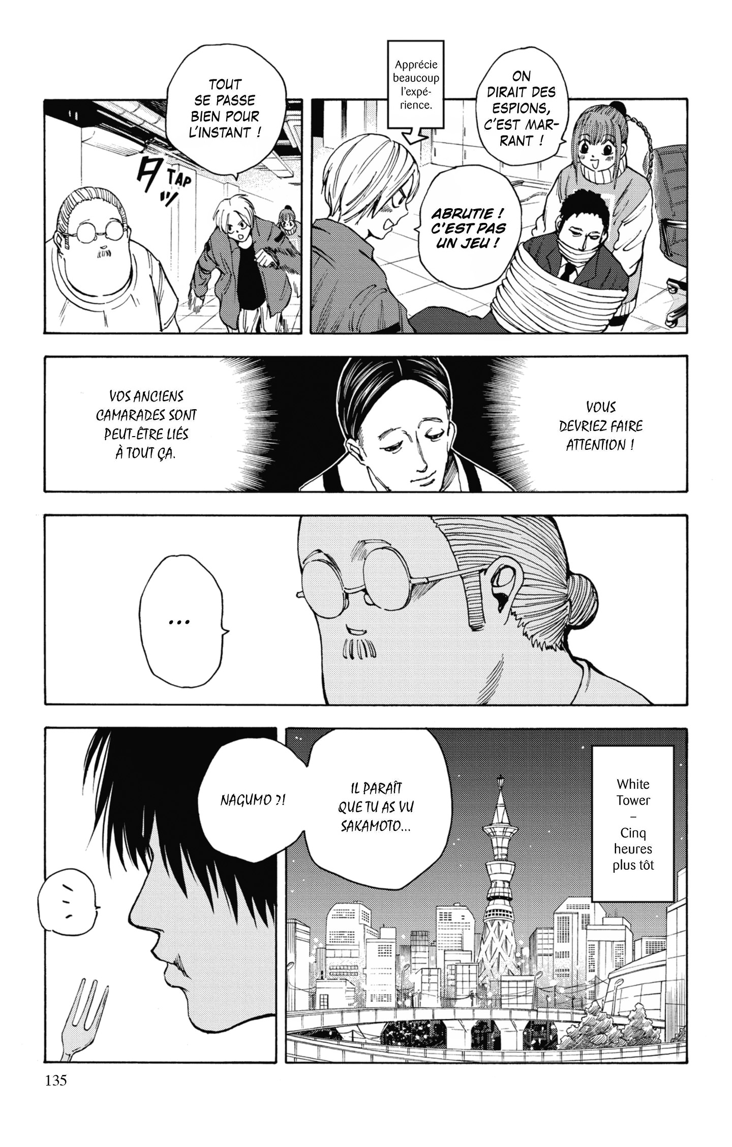 Read Sakamoto Days FR Manga Online
