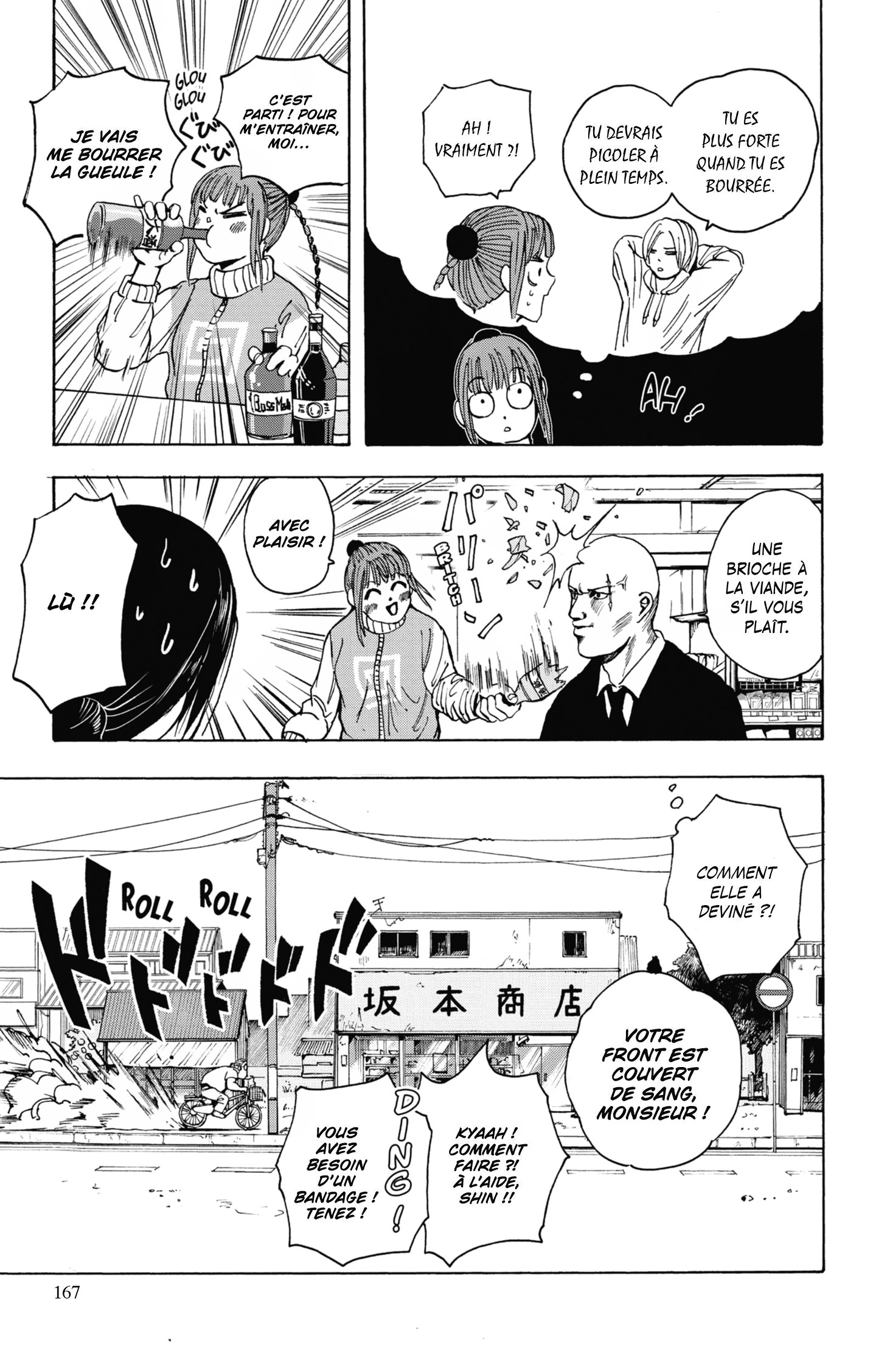 Read Sakamoto Days FR Manga Online