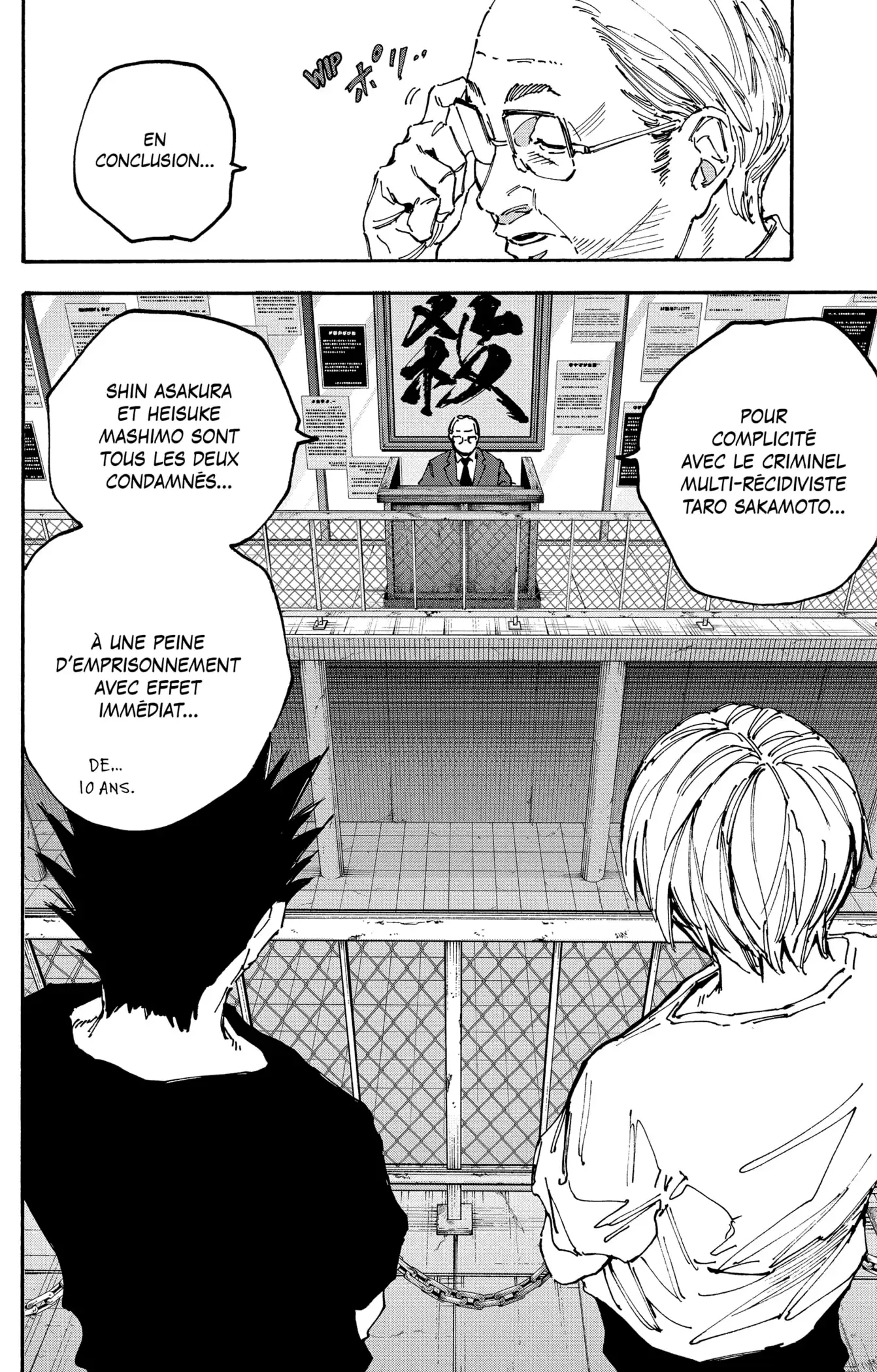 Read Sakamoto Days FR Manga Online