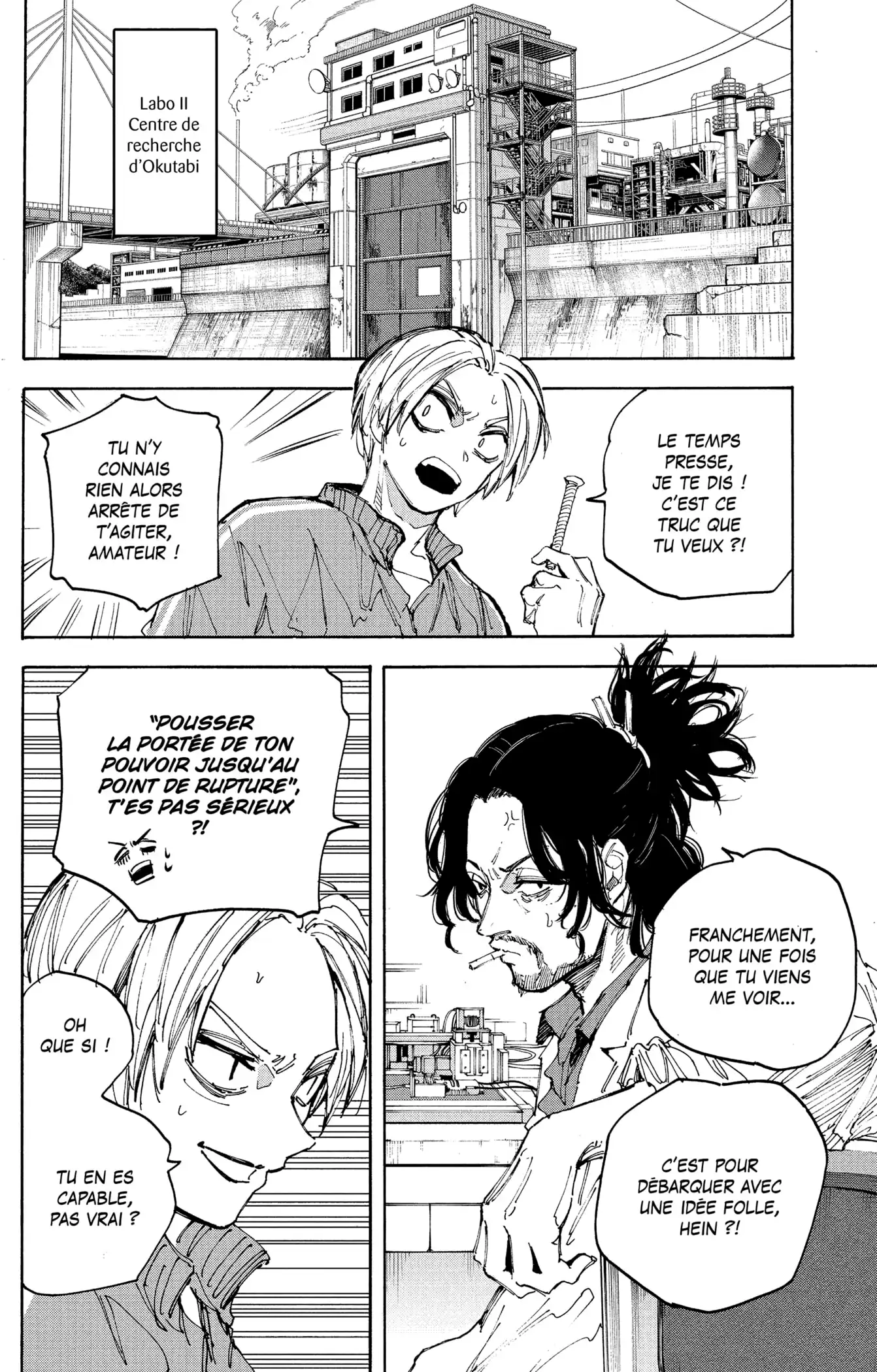 Read Sakamoto Days FR Manga Online
