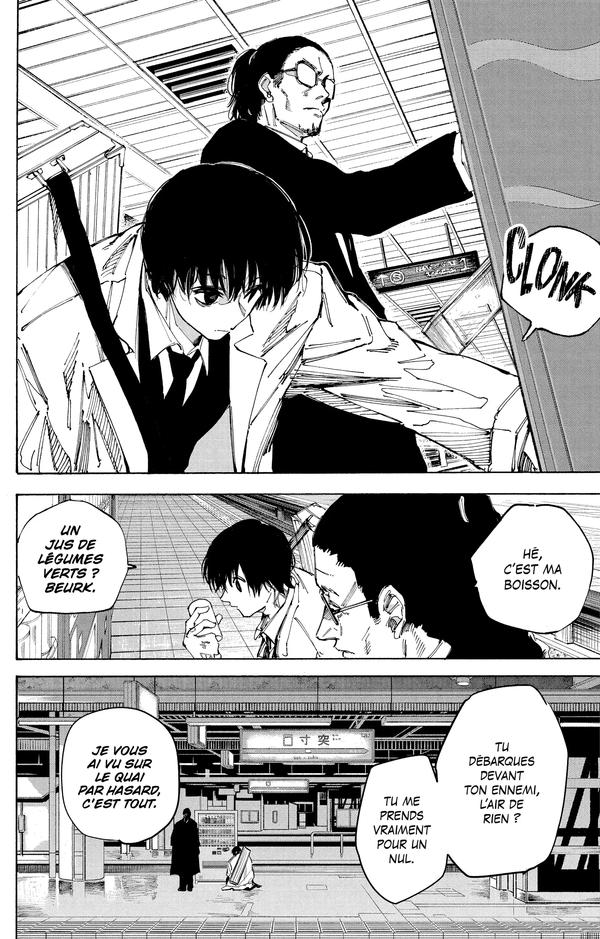Read Sakamoto Days FR Manga Online