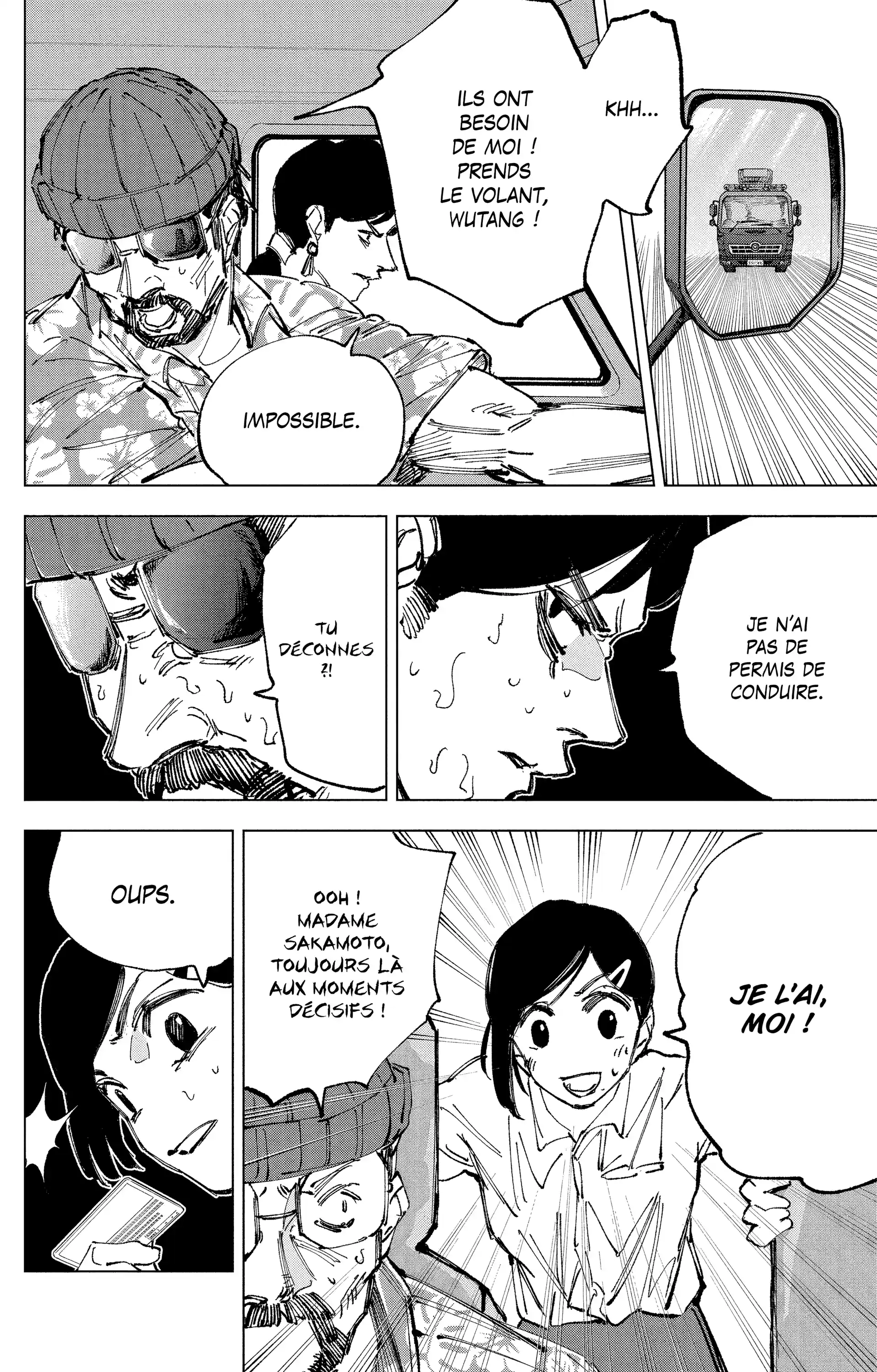 Read Sakamoto Days FR Manga Online