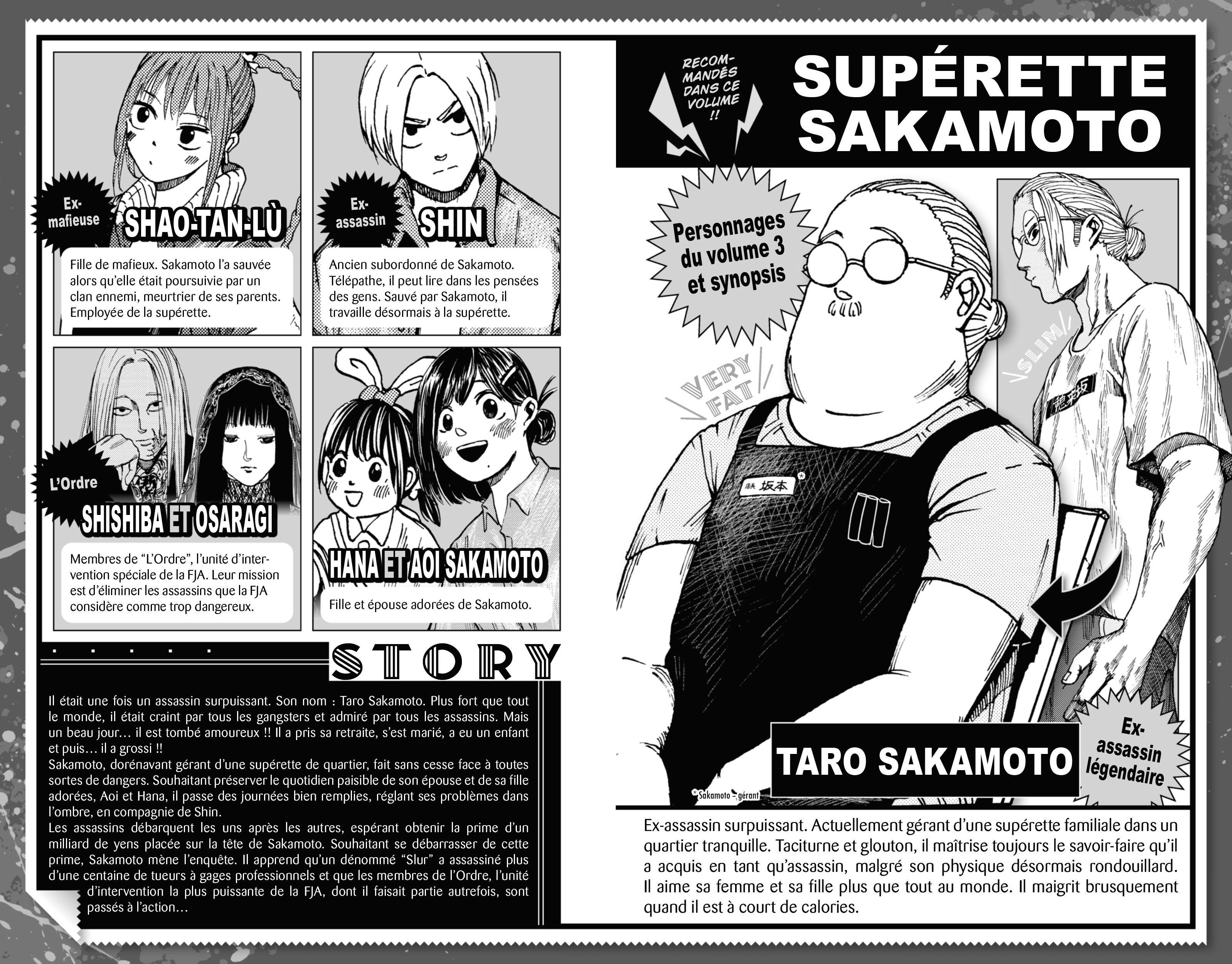 Read Sakamoto Days FR Manga Online