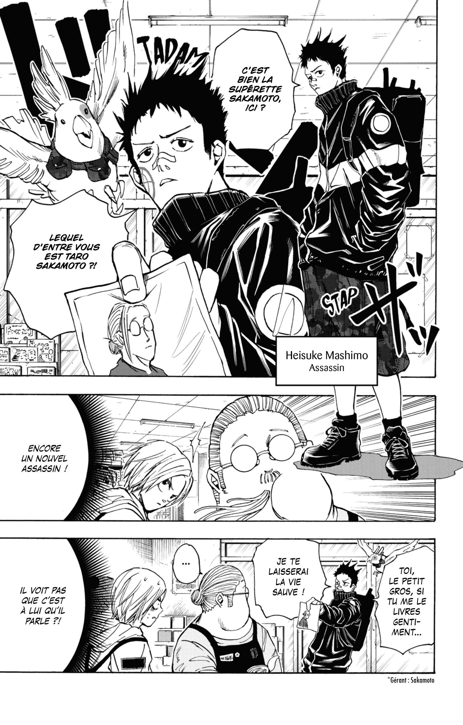 Read Sakamoto Days FR Manga Online