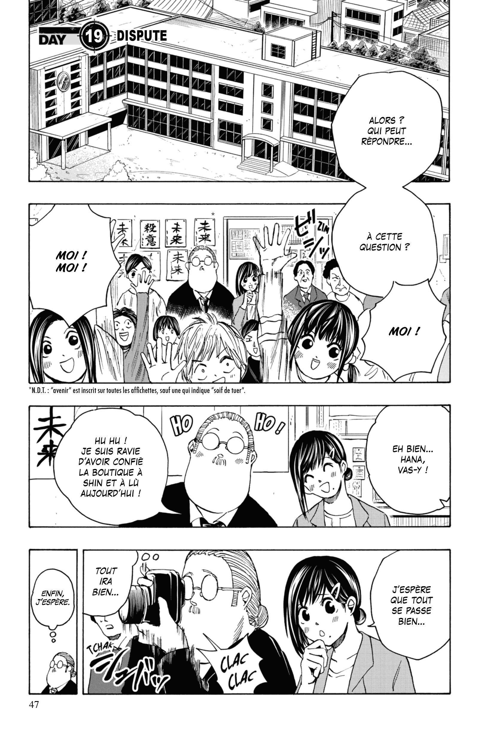 Read Sakamoto Days FR Manga Online