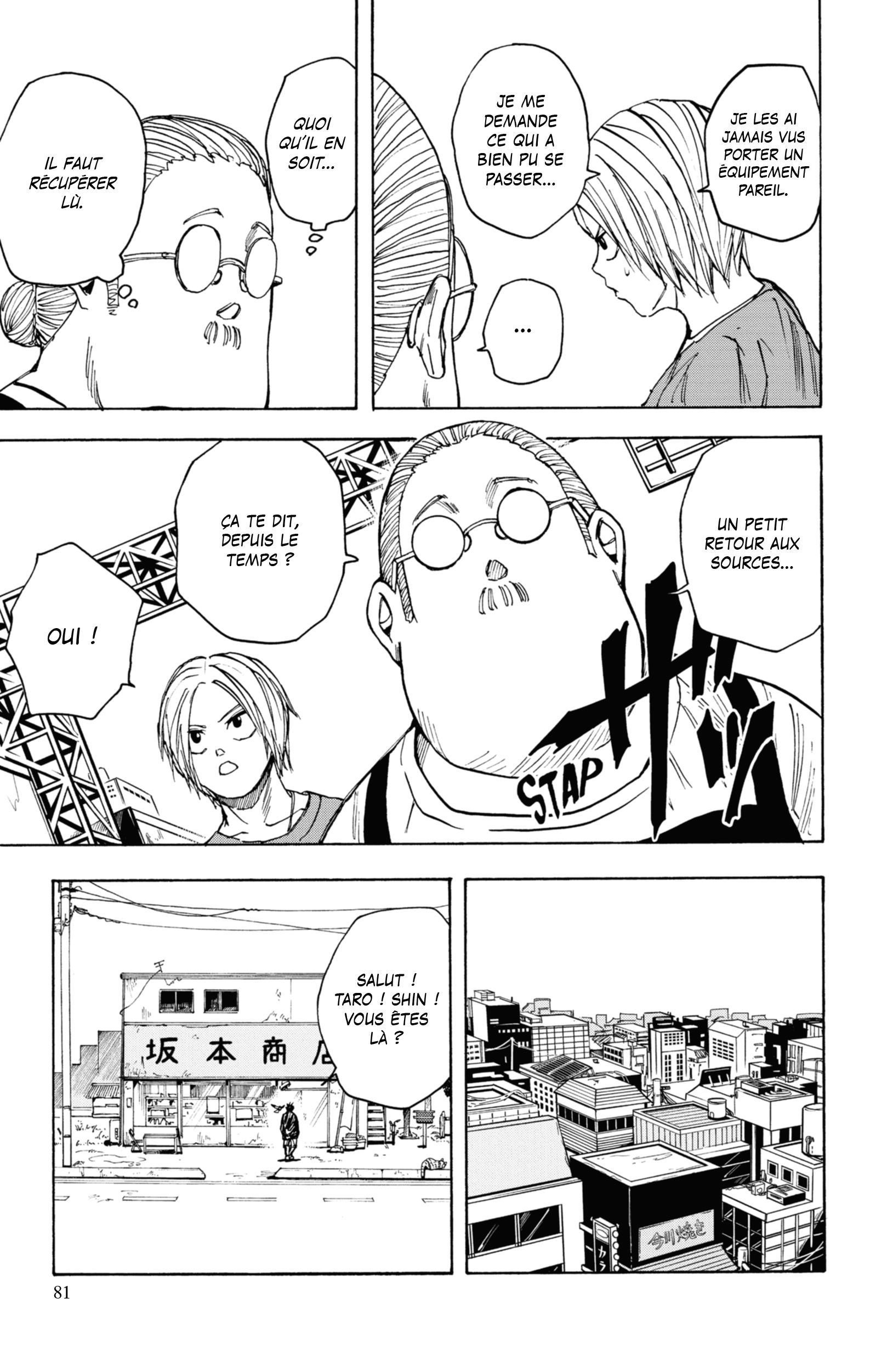 Read Sakamoto Days FR Manga Online