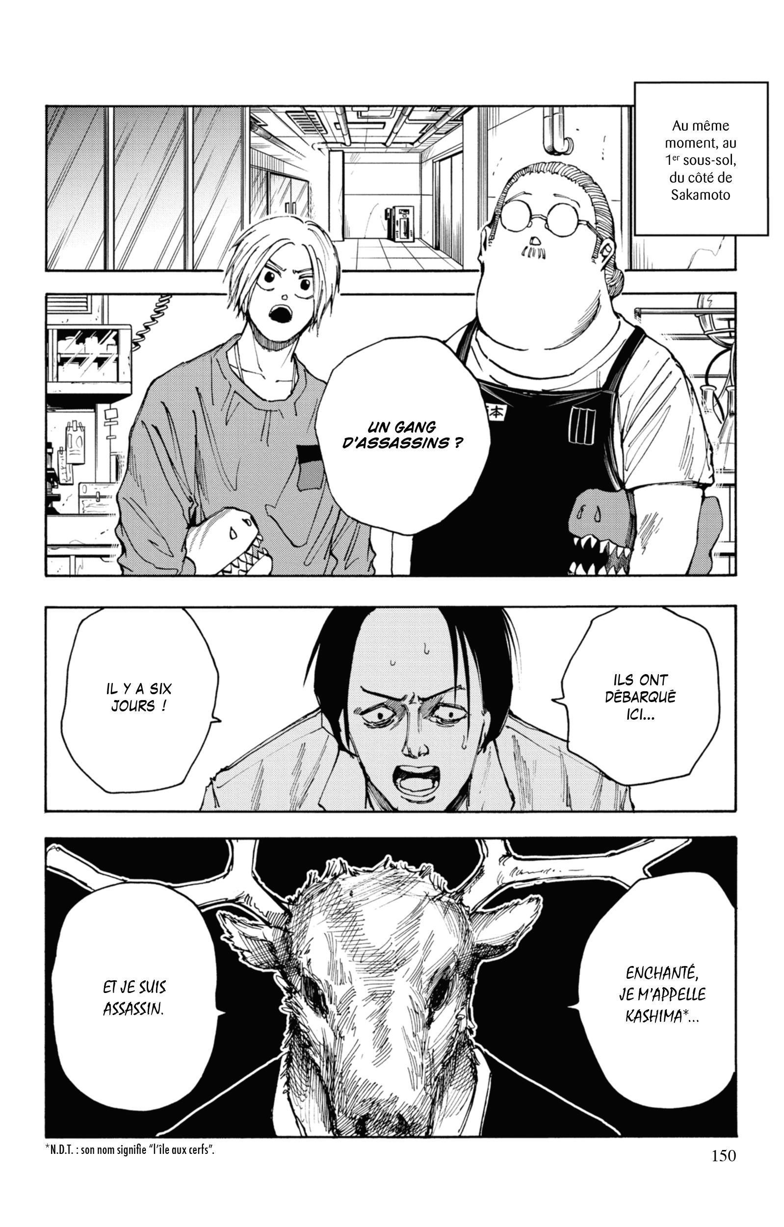 Read Sakamoto Days FR Manga Online