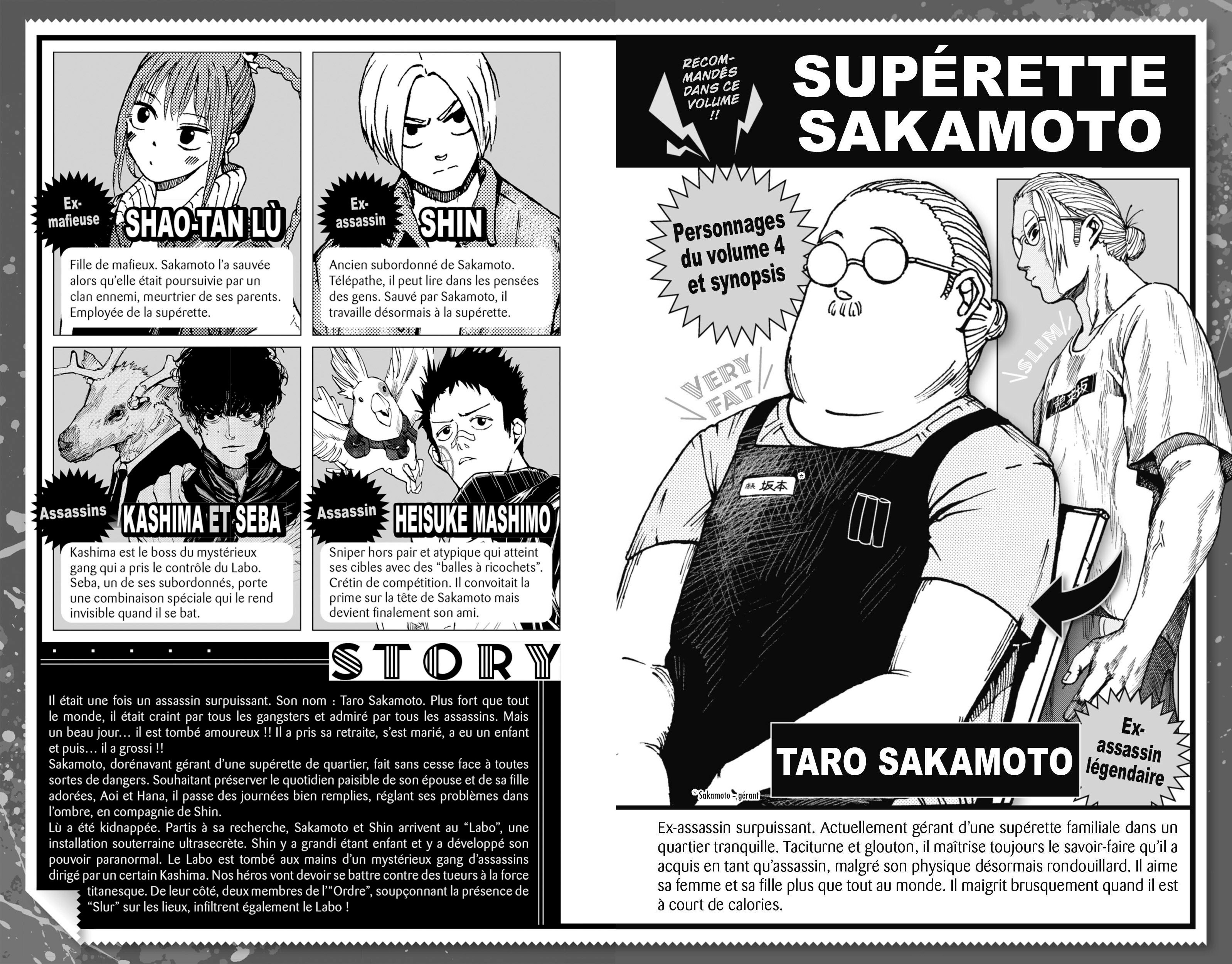 Read Sakamoto Days FR Manga Online