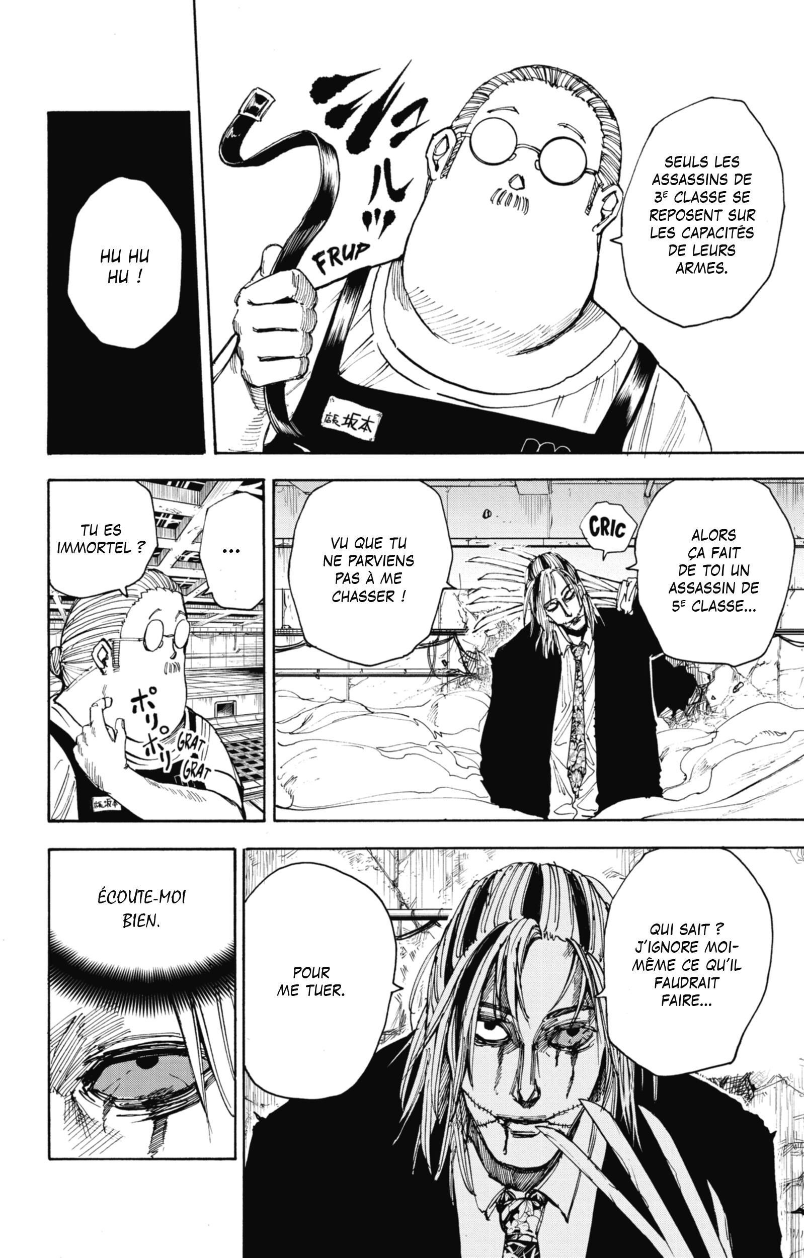 Read Sakamoto Days FR Manga Online