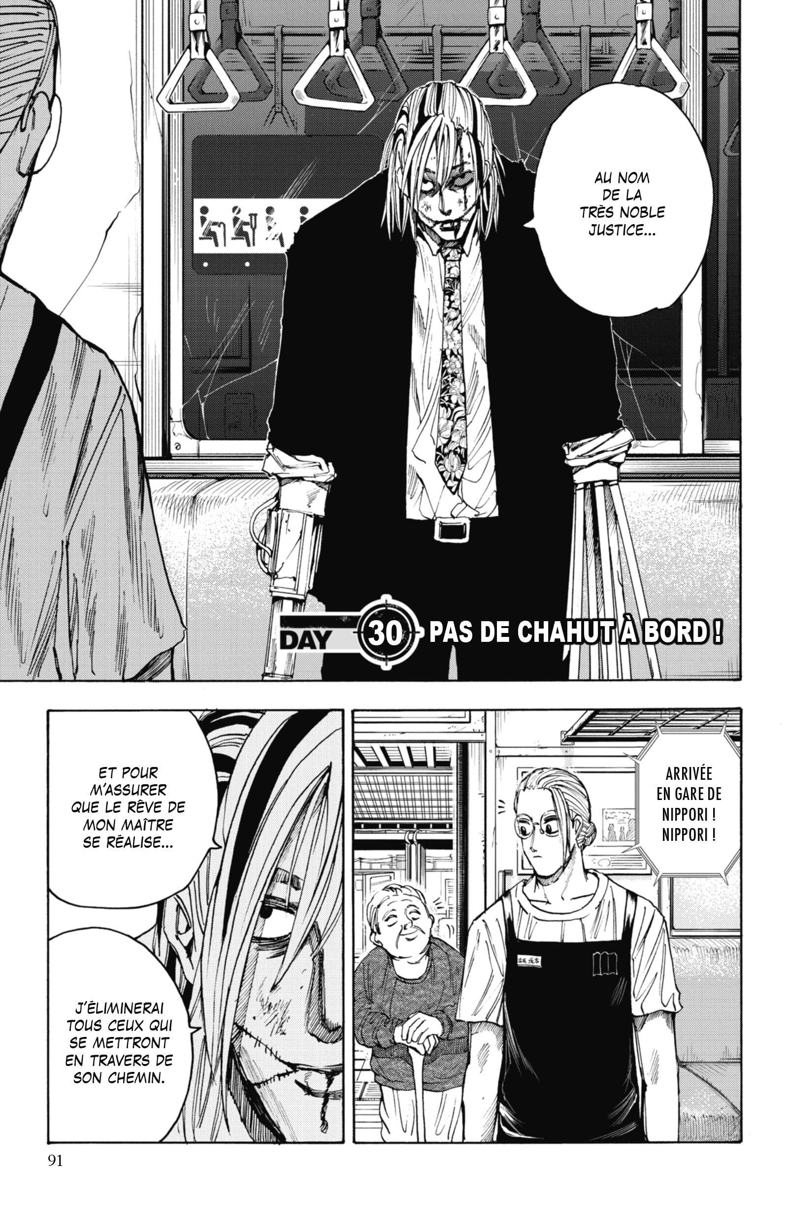 Read Sakamoto Days FR Manga Online