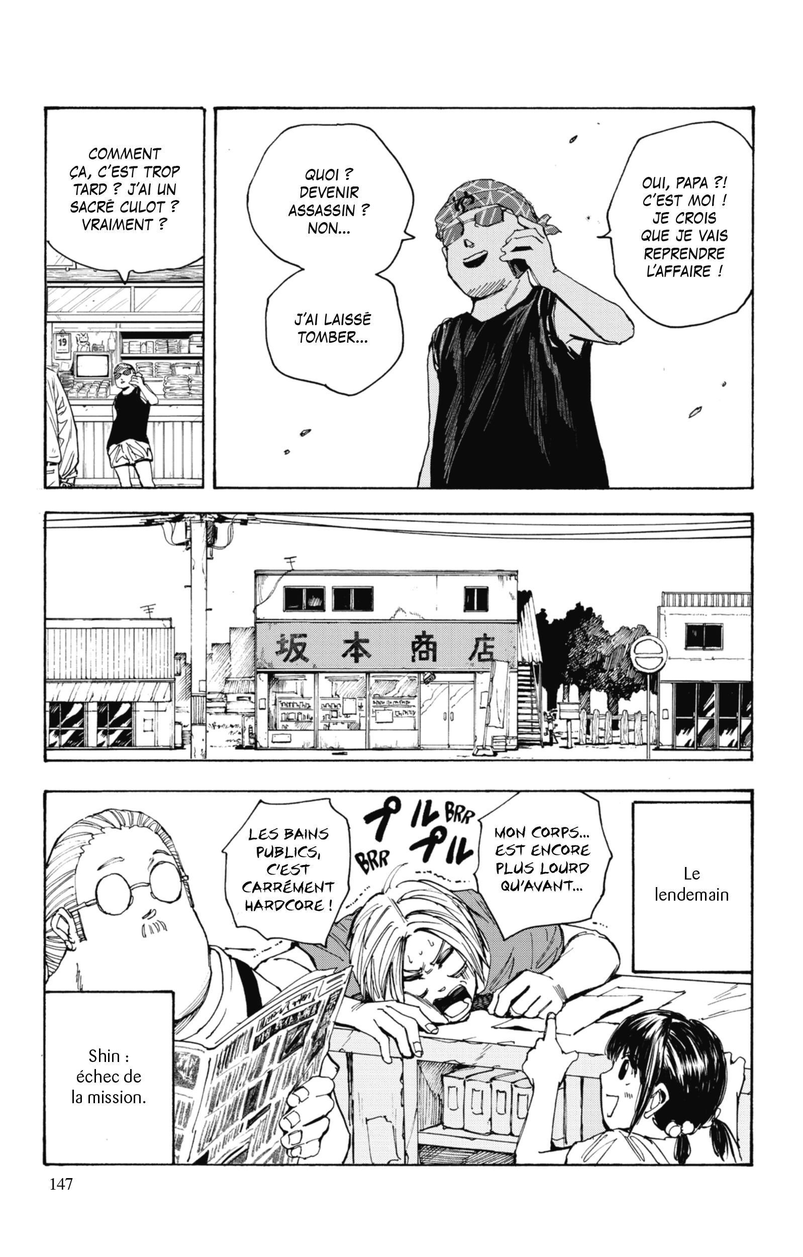 Read Sakamoto Days FR Manga Online
