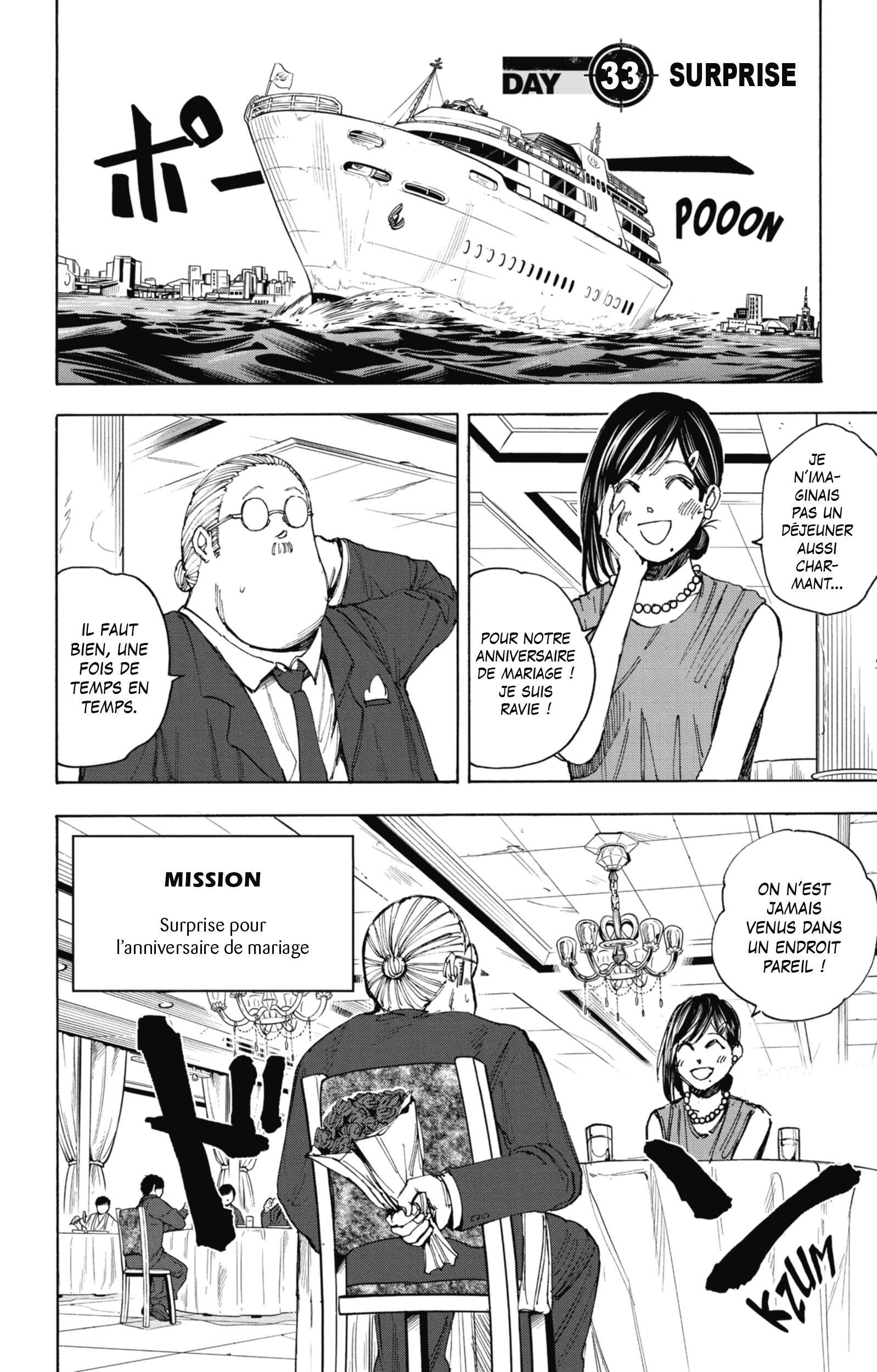 Read Sakamoto Days FR Manga Online