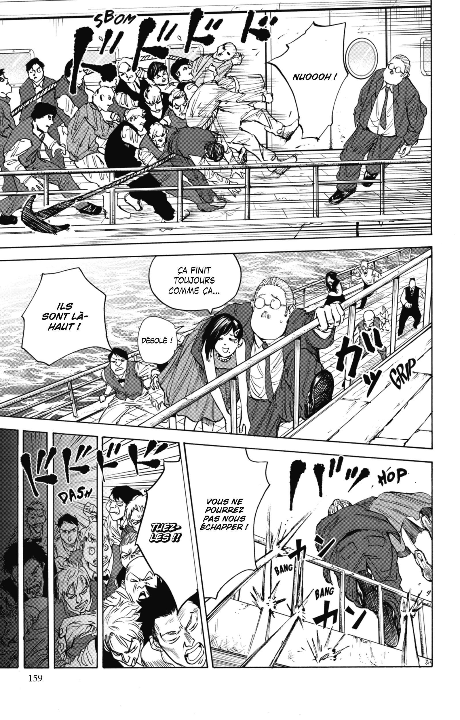 Read Sakamoto Days FR Manga Online