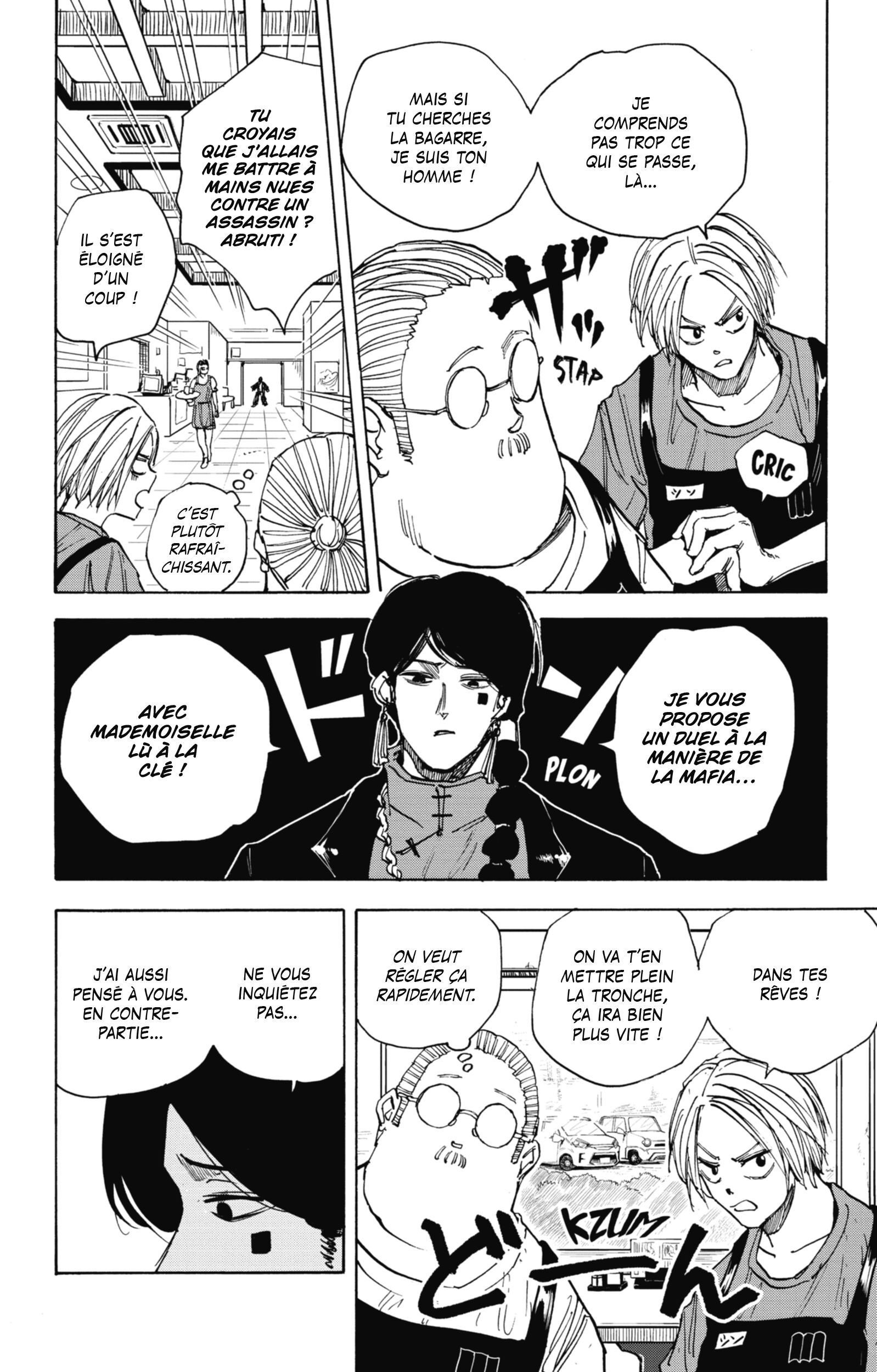 Read Sakamoto Days FR Manga Online