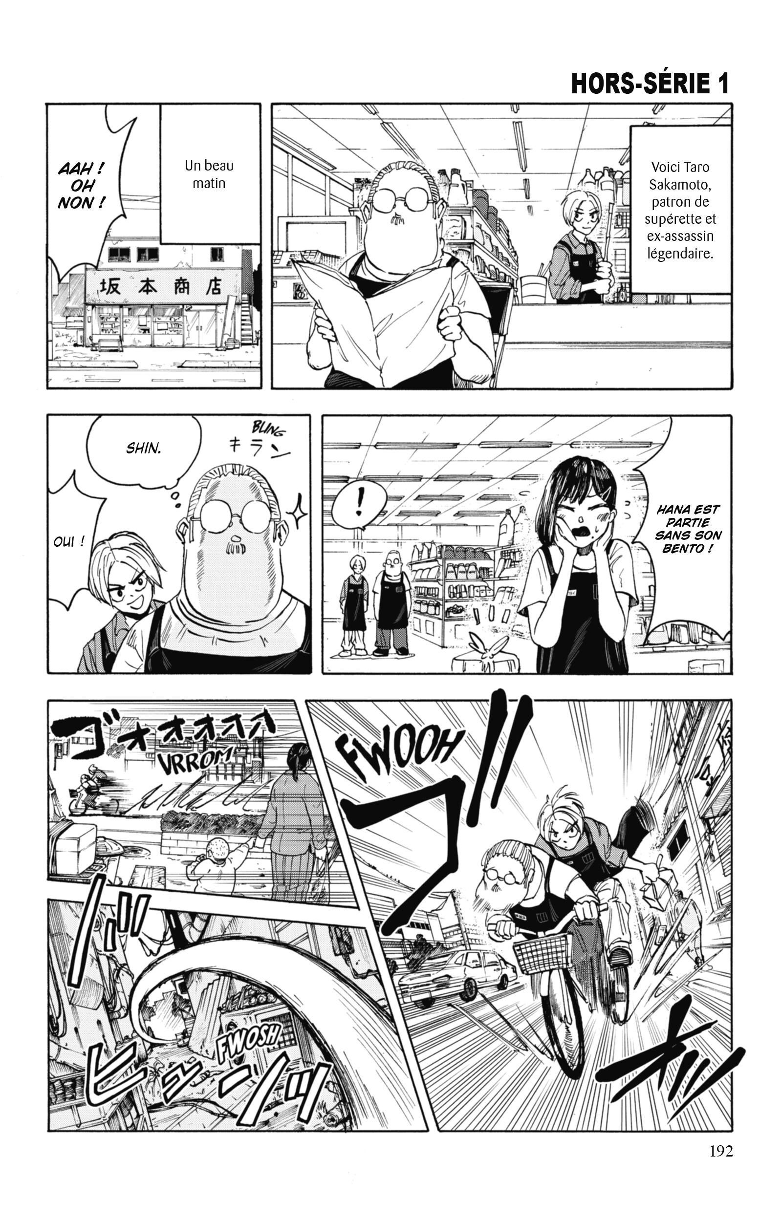 Read Sakamoto Days FR Manga Online