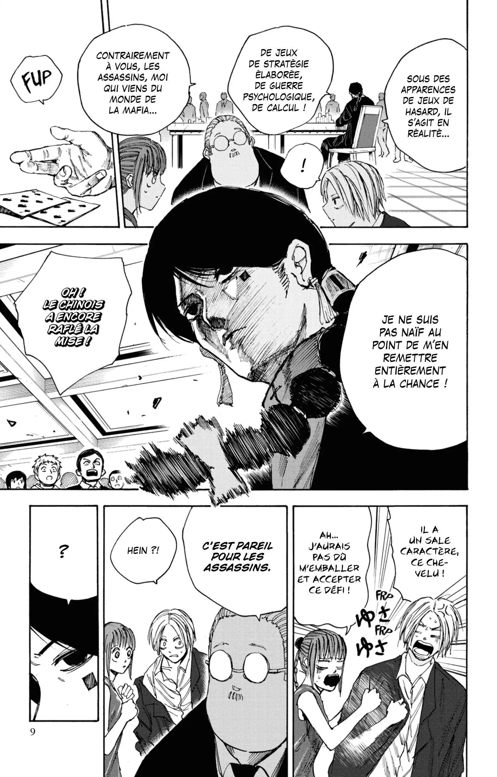Read Sakamoto Days FR Manga Online