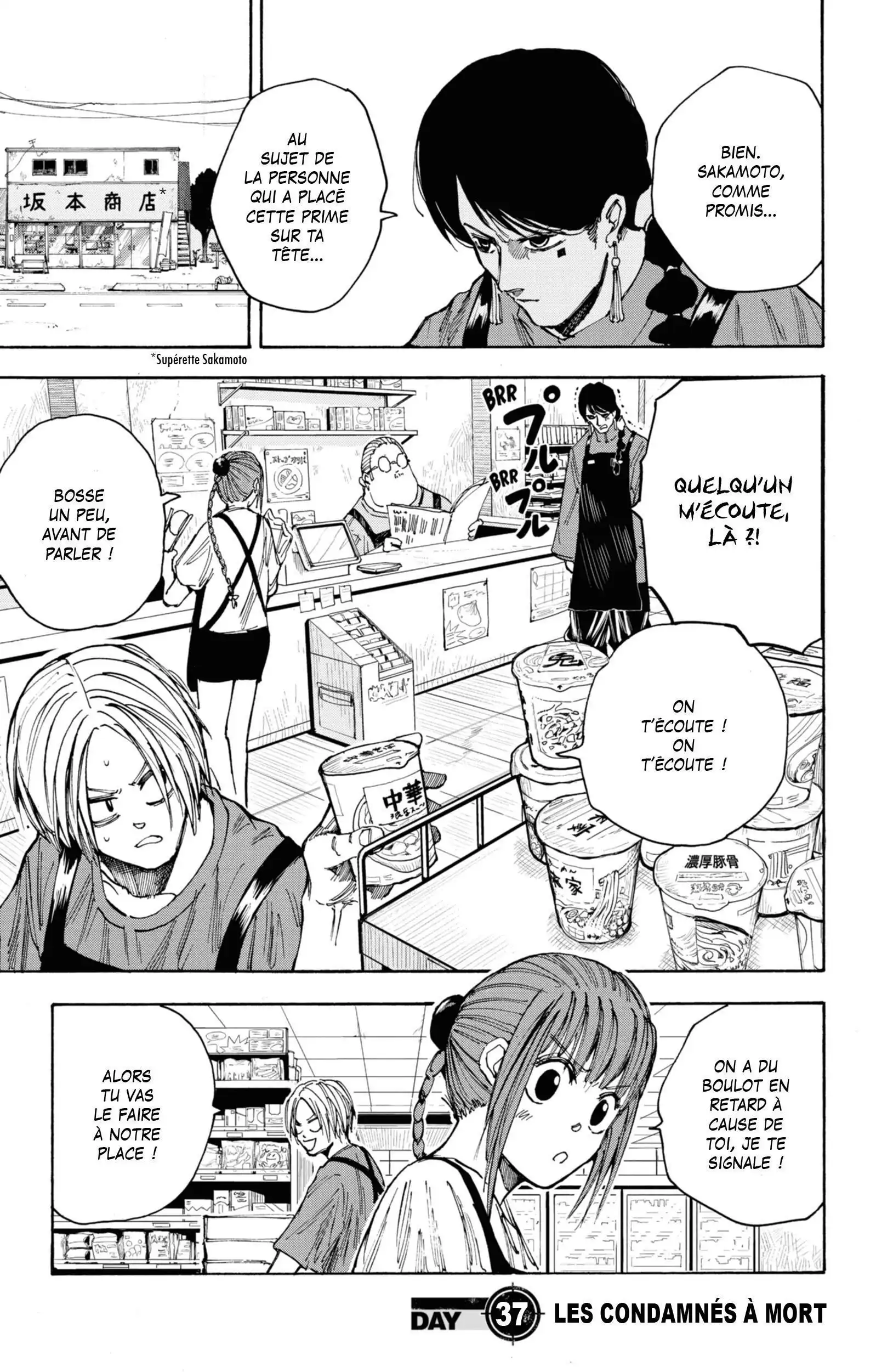 Read Sakamoto Days FR Manga Online
