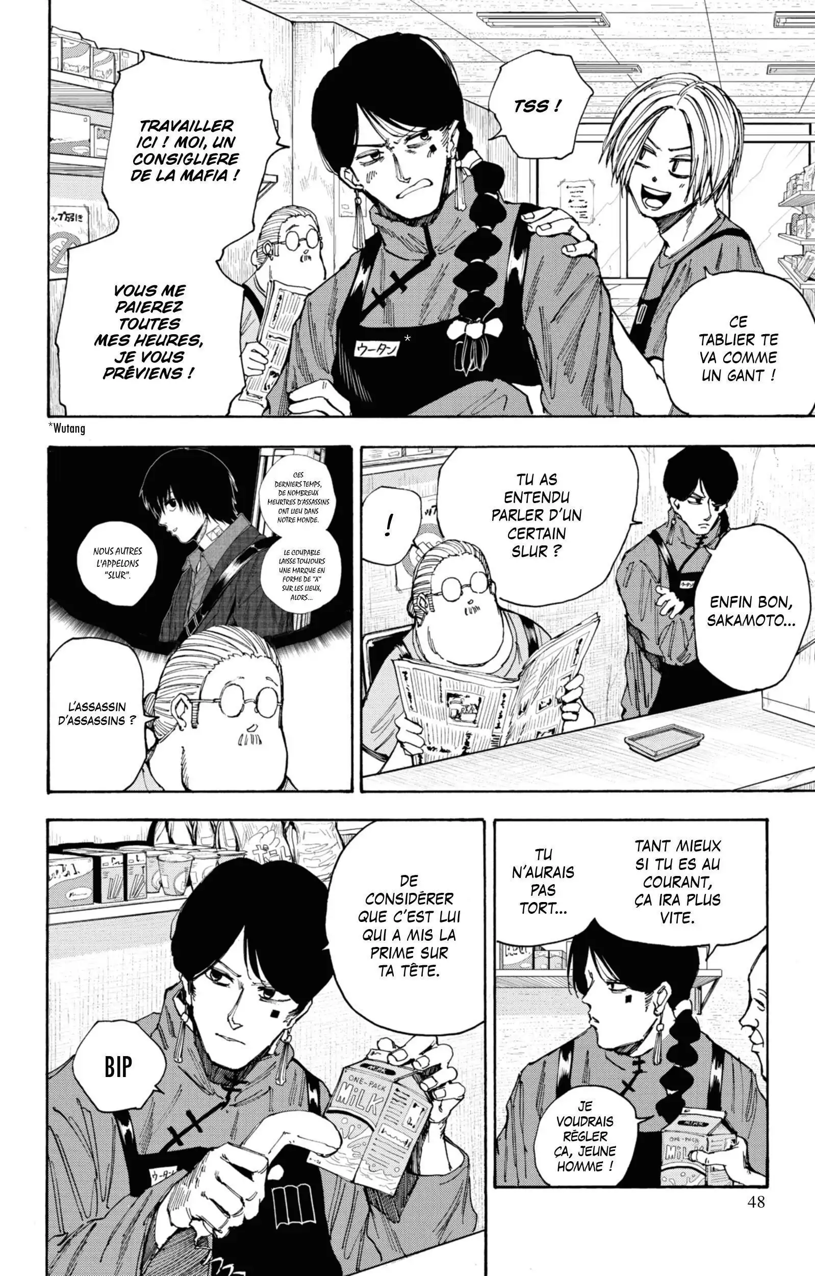Read Sakamoto Days FR Manga Online