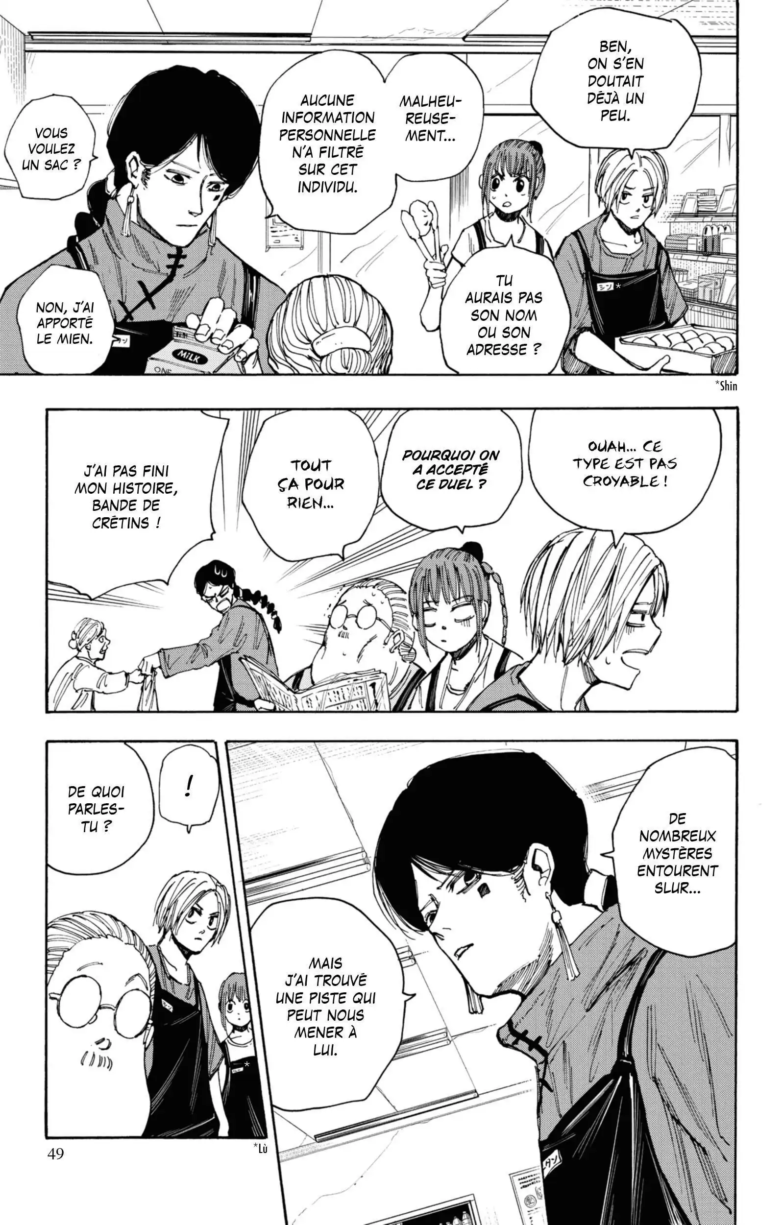 Read Sakamoto Days FR Manga Online