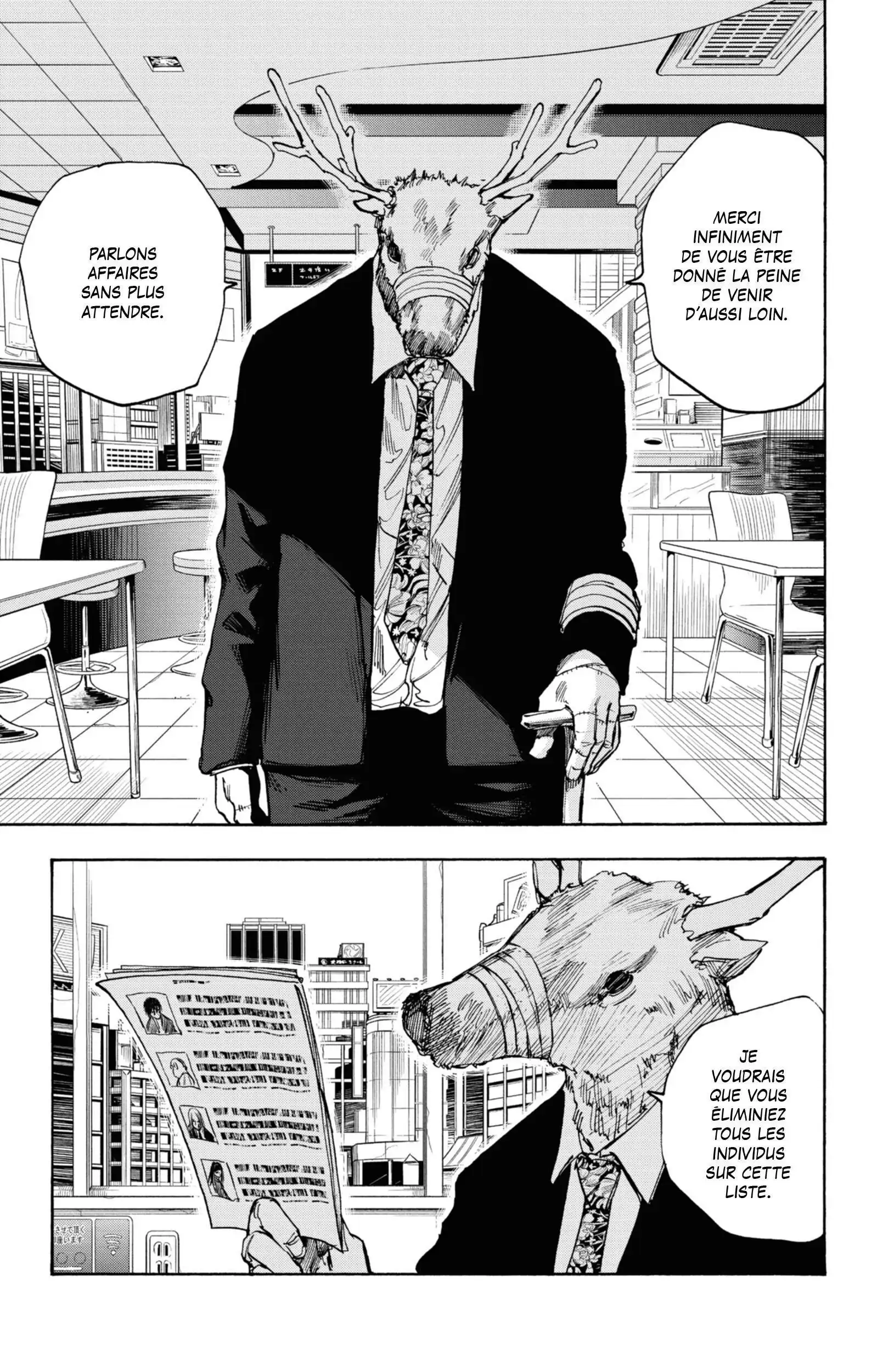 Read Sakamoto Days FR Manga Online