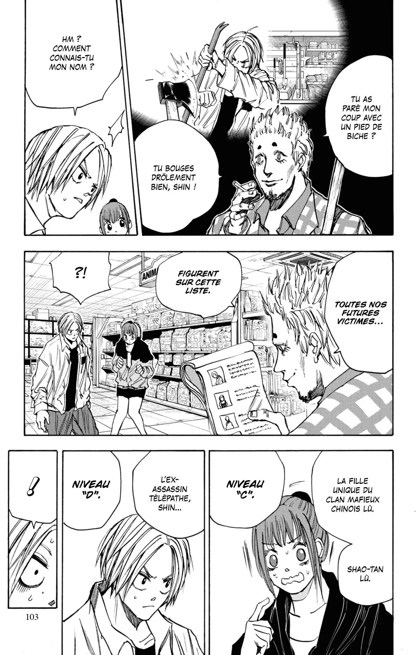 Read Sakamoto Days FR Manga Online