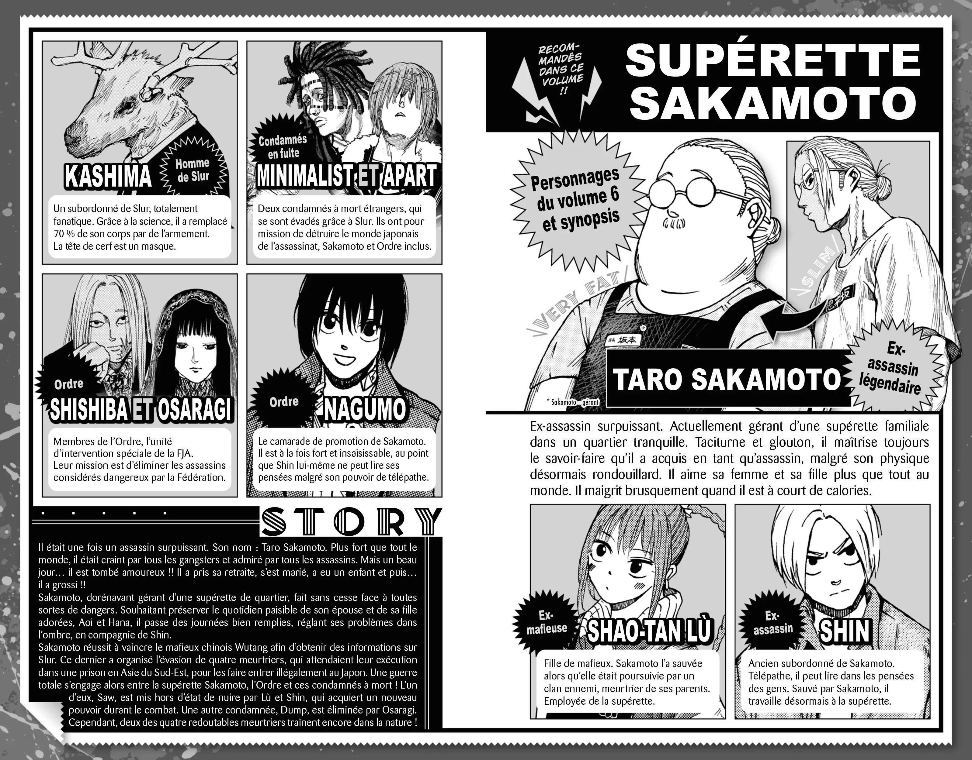 Read Sakamoto Days FR Manga Online