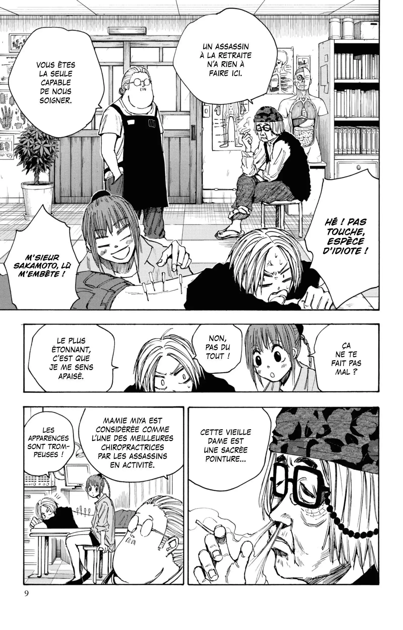 Read Sakamoto Days FR Manga Online