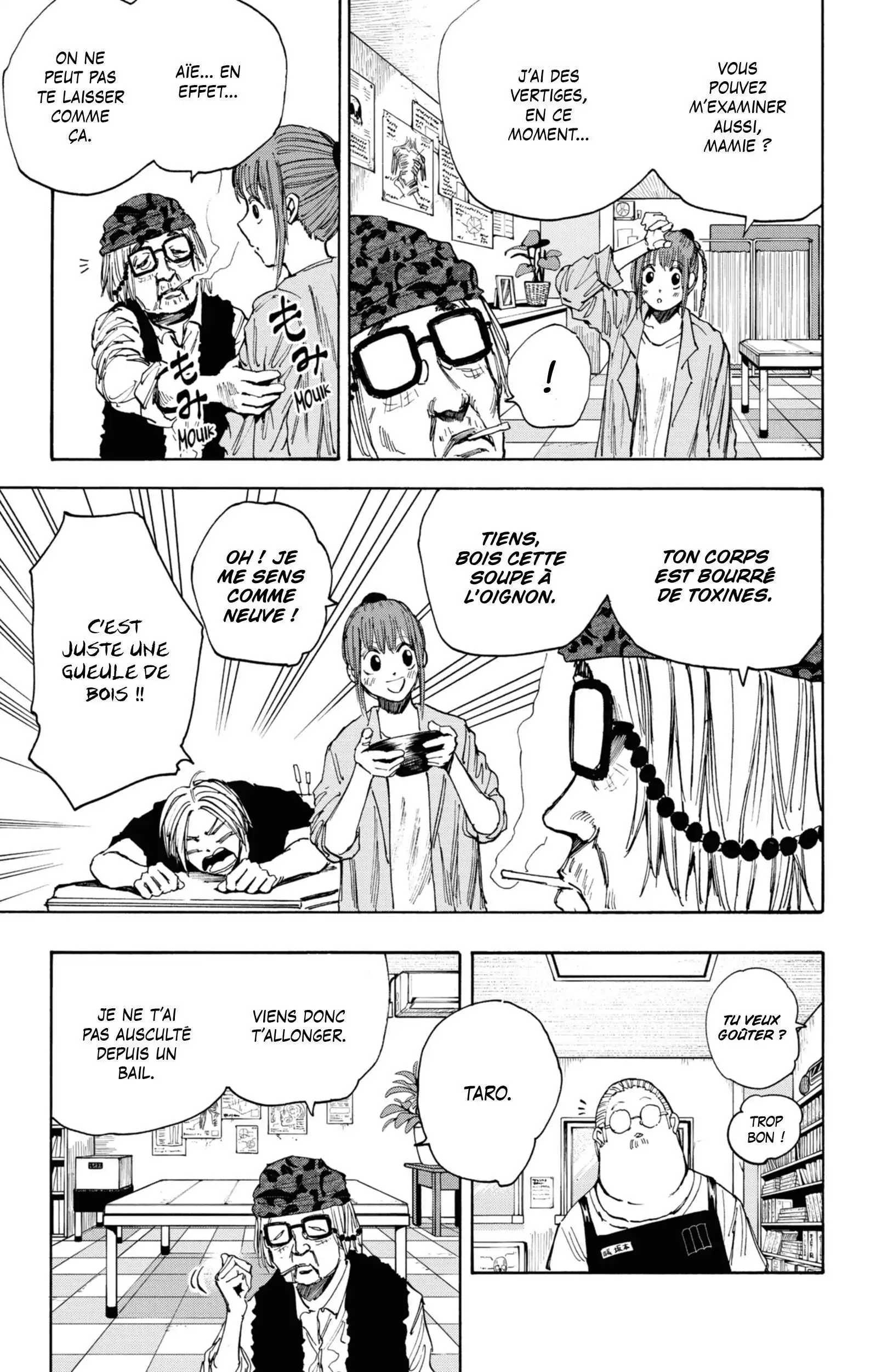 Read Sakamoto Days FR Manga Online