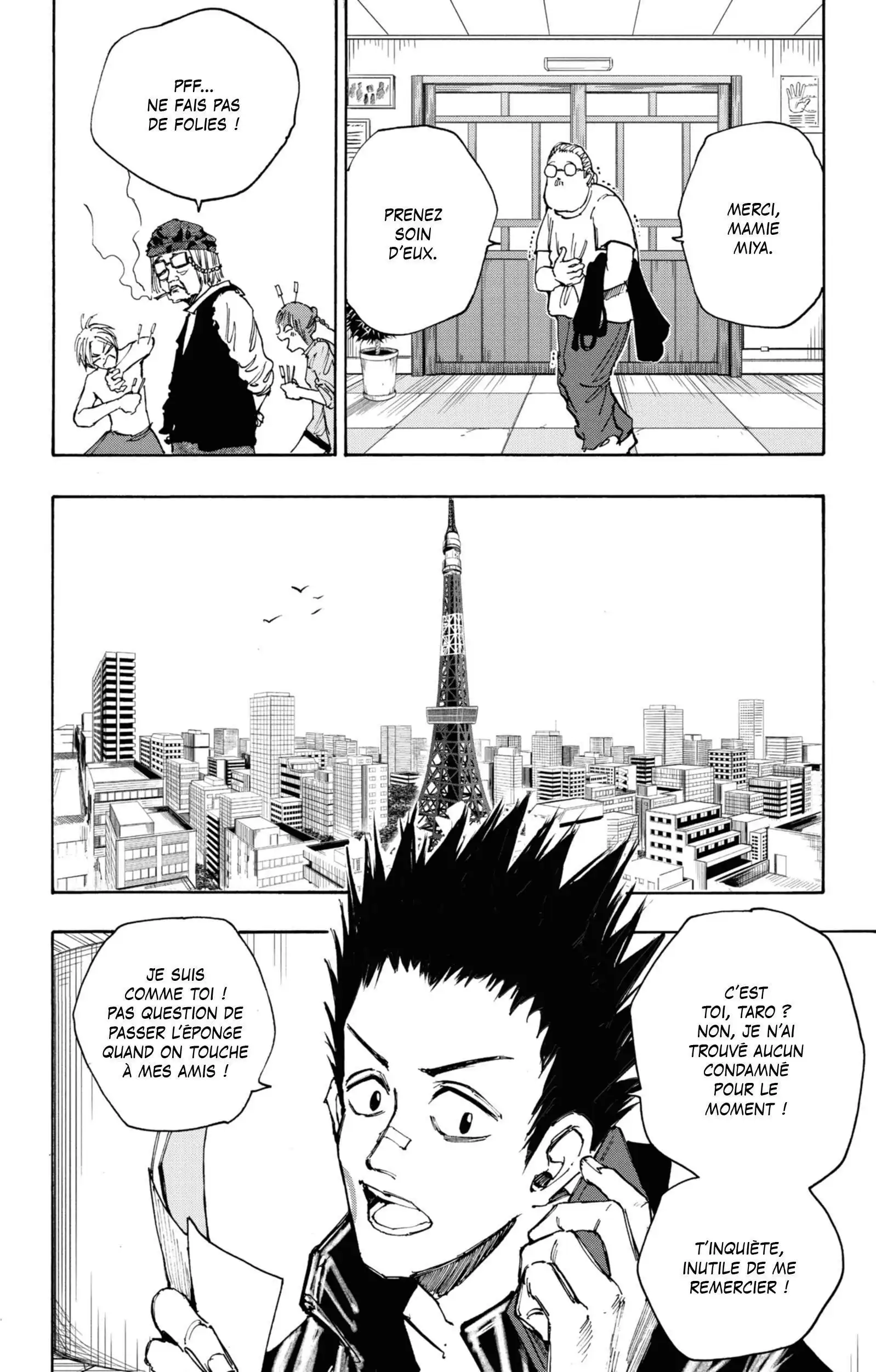 Read Sakamoto Days FR Manga Online