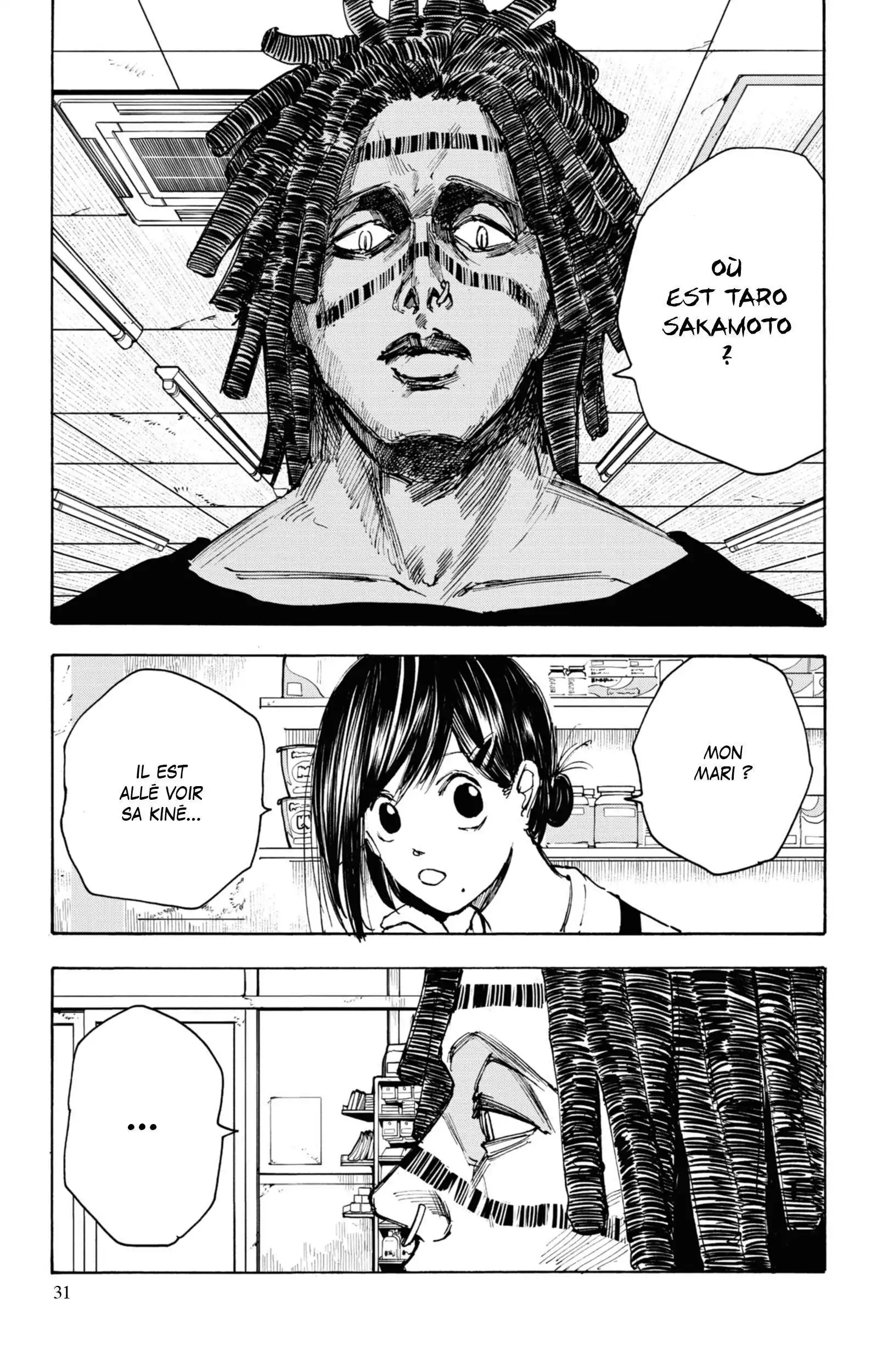 Read Sakamoto Days FR Manga Online