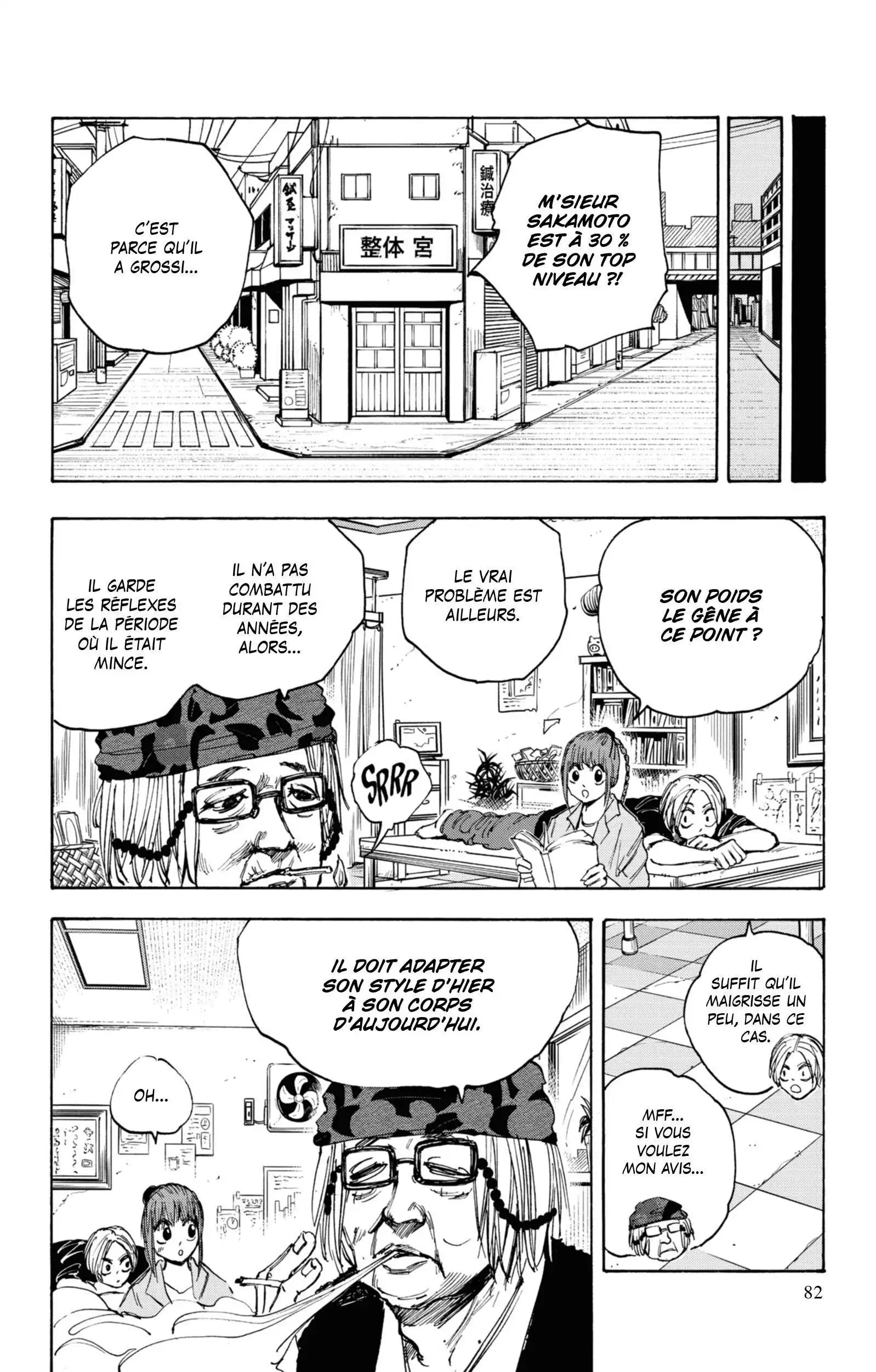 Read Sakamoto Days FR Manga Online