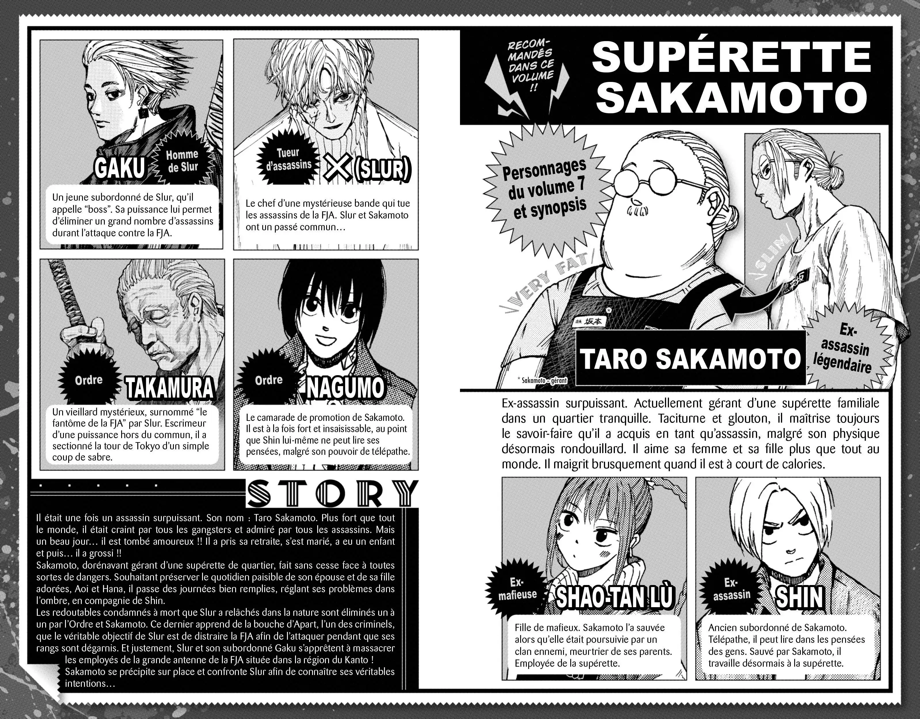 Read Sakamoto Days FR Manga Online