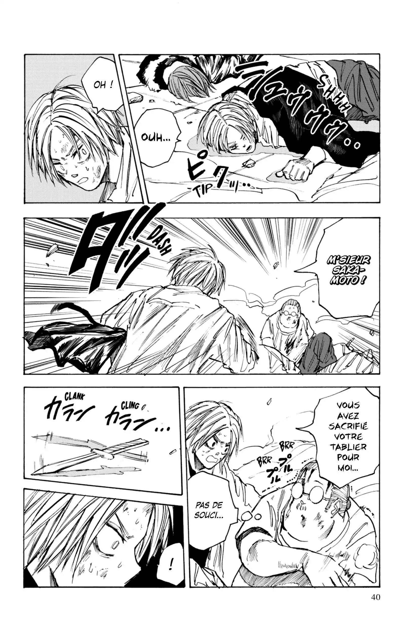 Read Sakamoto Days FR Manga Online