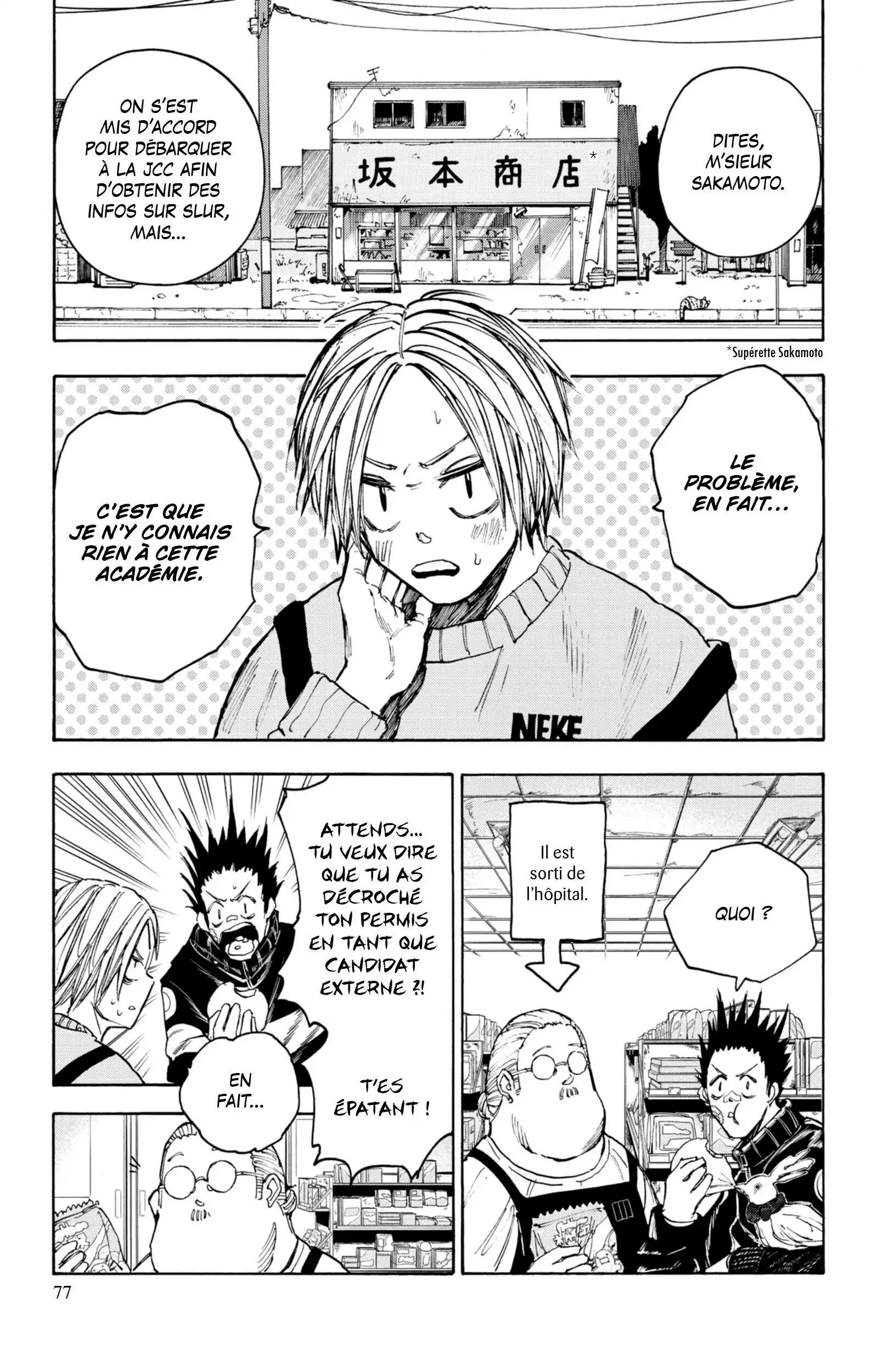 Read Sakamoto Days FR Manga Online