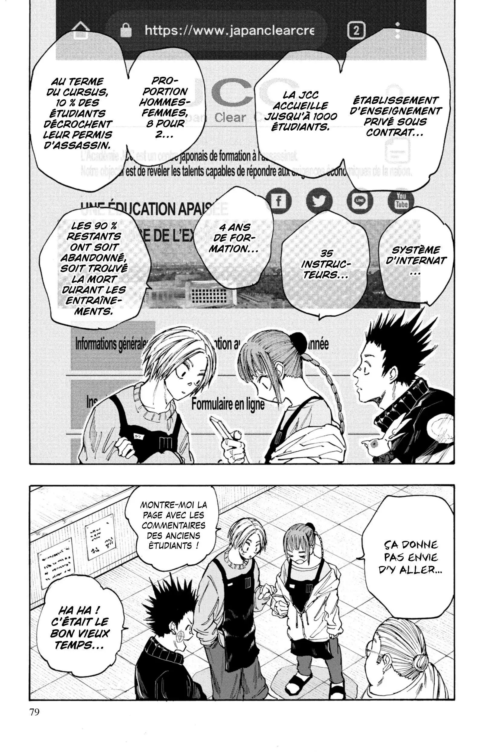 Read Sakamoto Days FR Manga Online